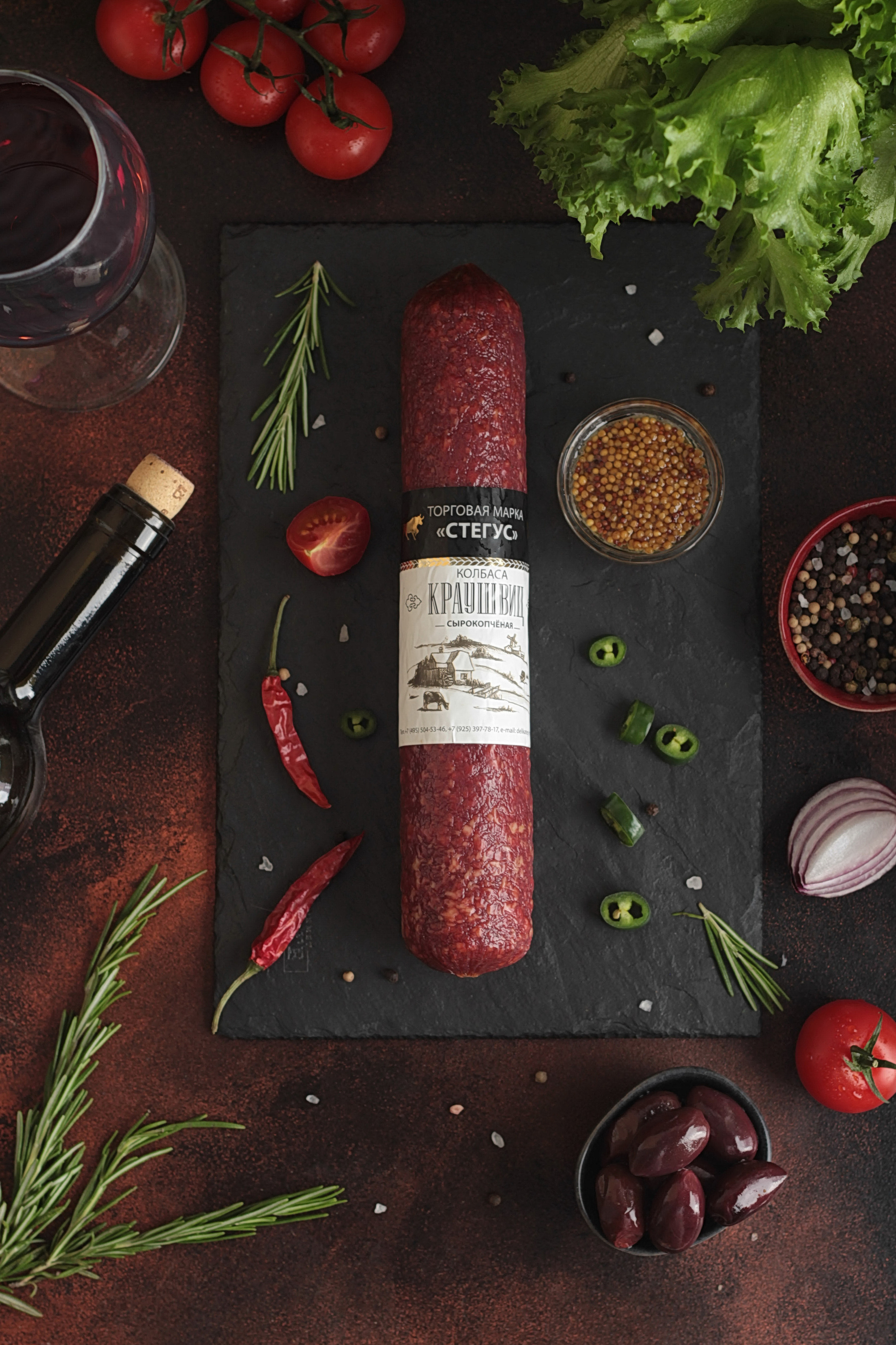 Стегус. Фудфотограф и предметный фотограф в Москве Ирина Головина