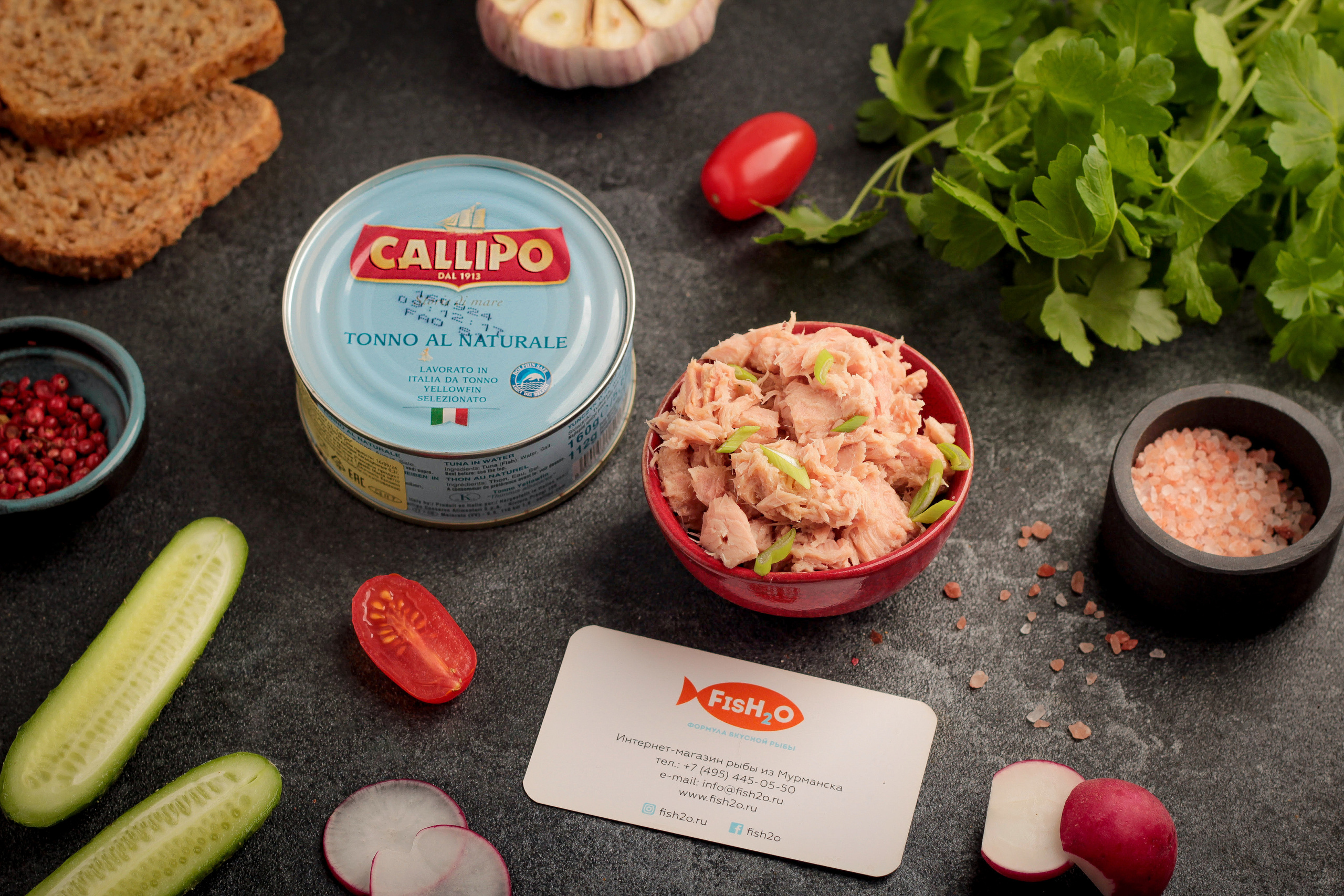 Упаковка в кадре. Фудфотограф и предметный фотограф в Москве Ирина Головина