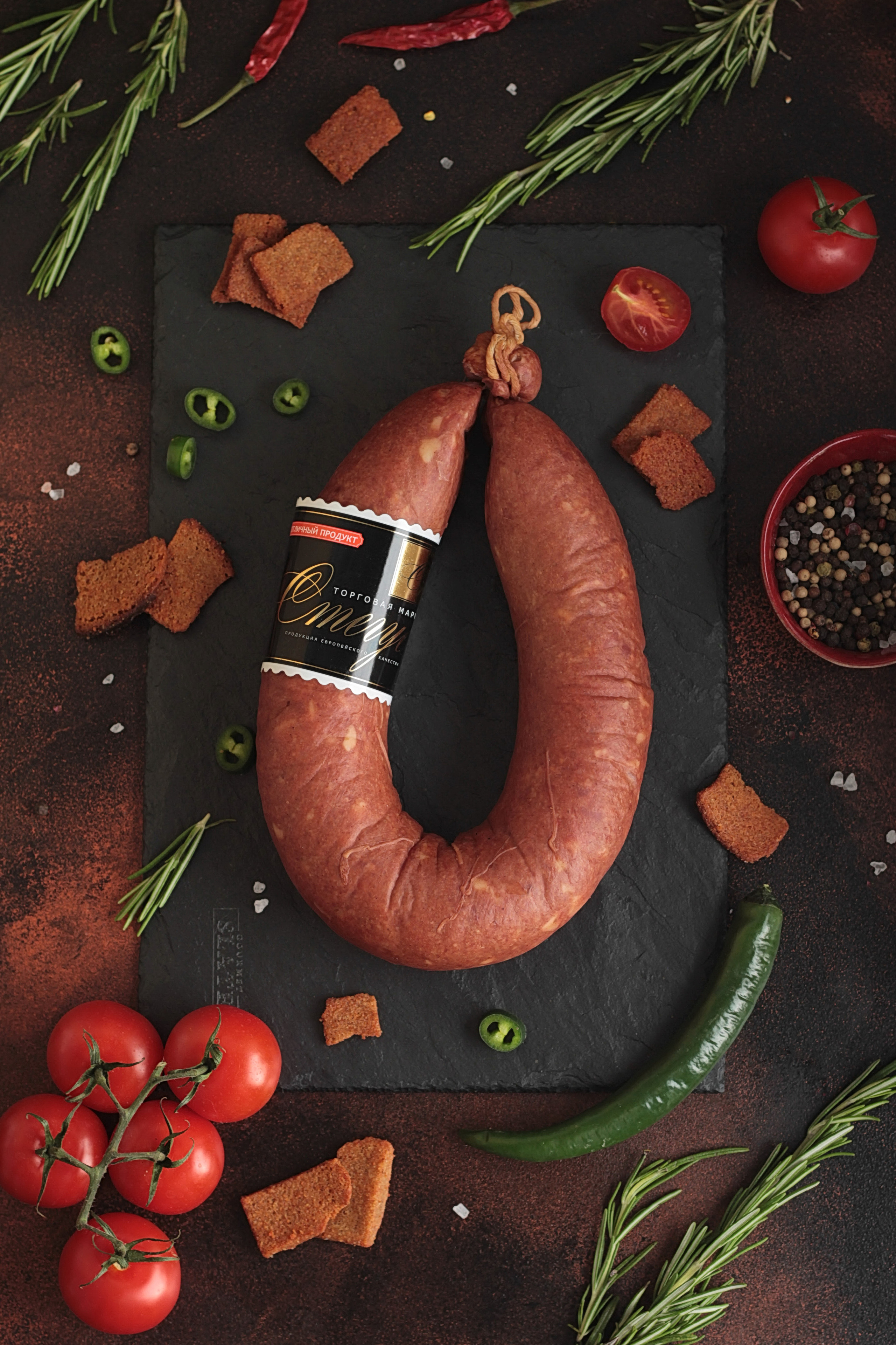 Стегус. Фудфотограф и предметный фотограф в Москве Ирина Головина