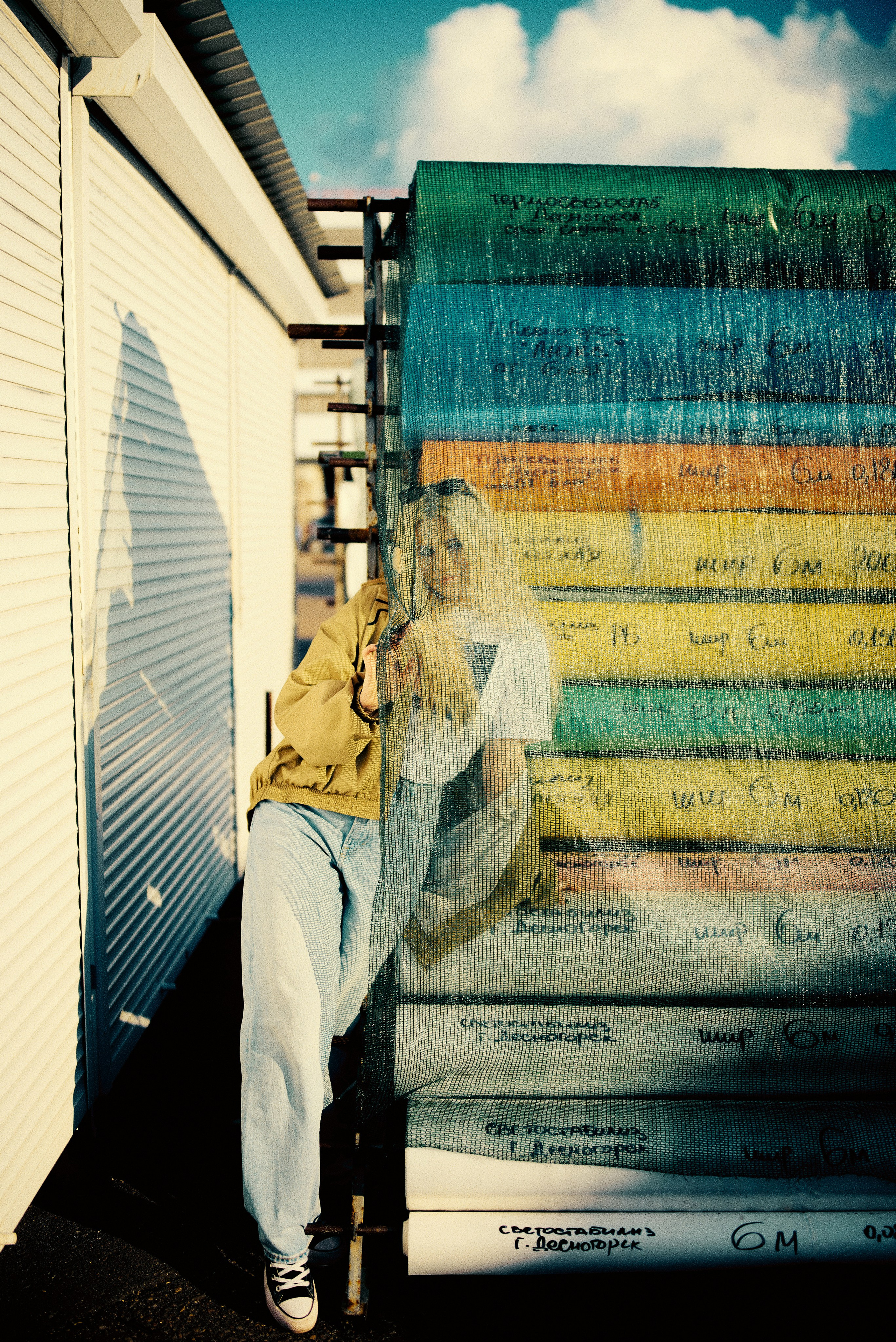 Метро и Комаровка. Антон Арнольд | Фотограф Минск