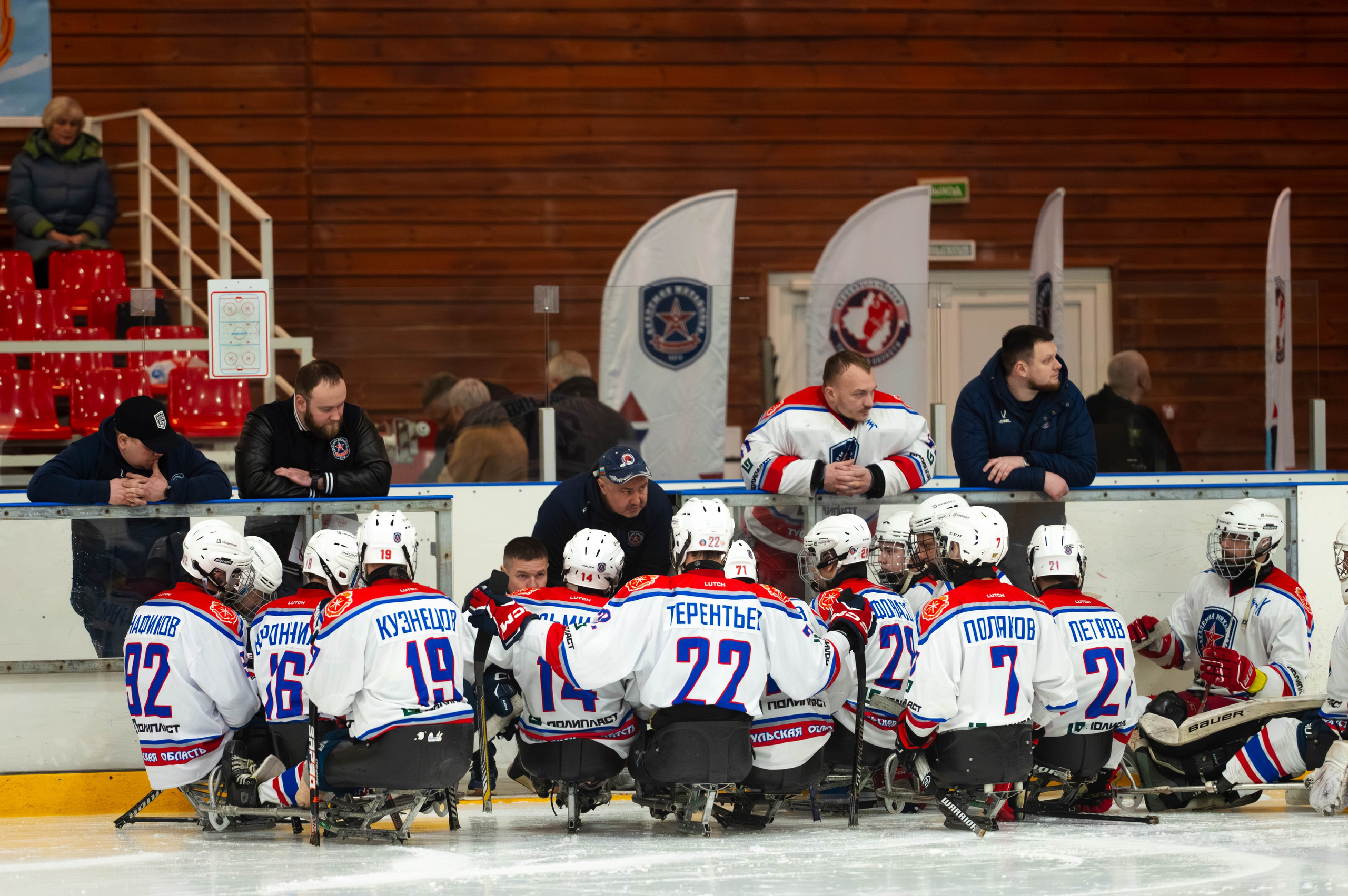 ЧР по хоккею следж. Алексин, 2025. Спортивный фотограф в Туле и Тульской области. Файсханова Фото Спорт