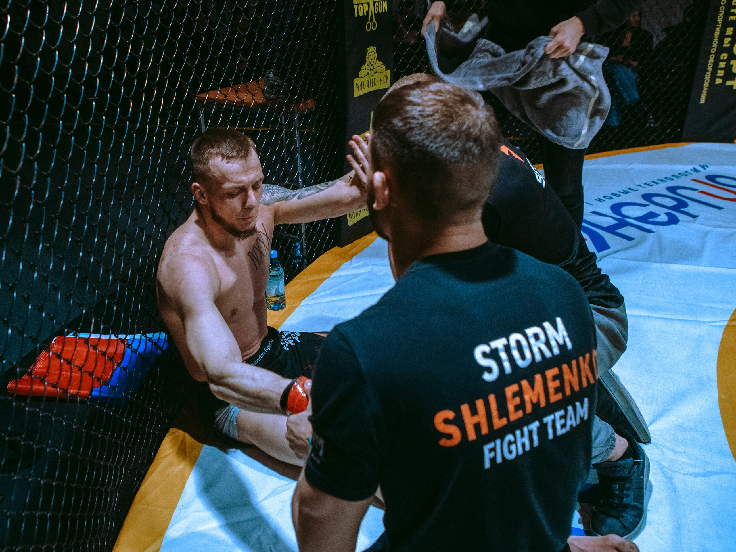 SFL 17 | Siberian Fighting League. Портретный фотограф в Москве Дарья Цезария