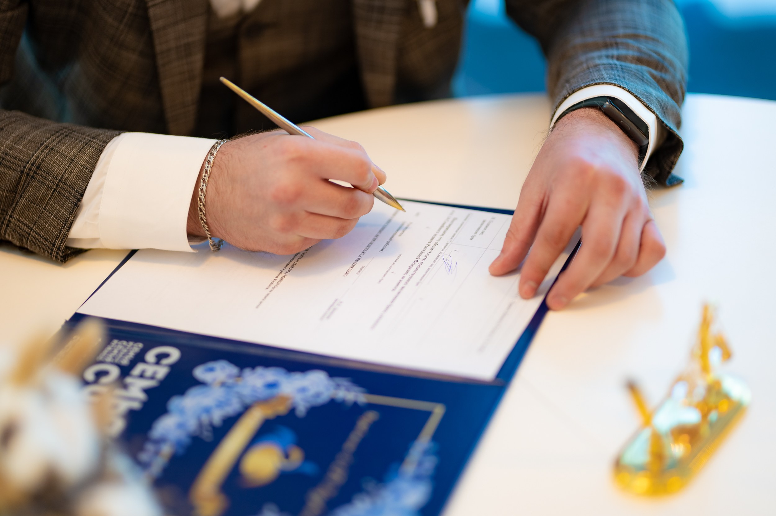 Антон и Дарья. ProfotoNK