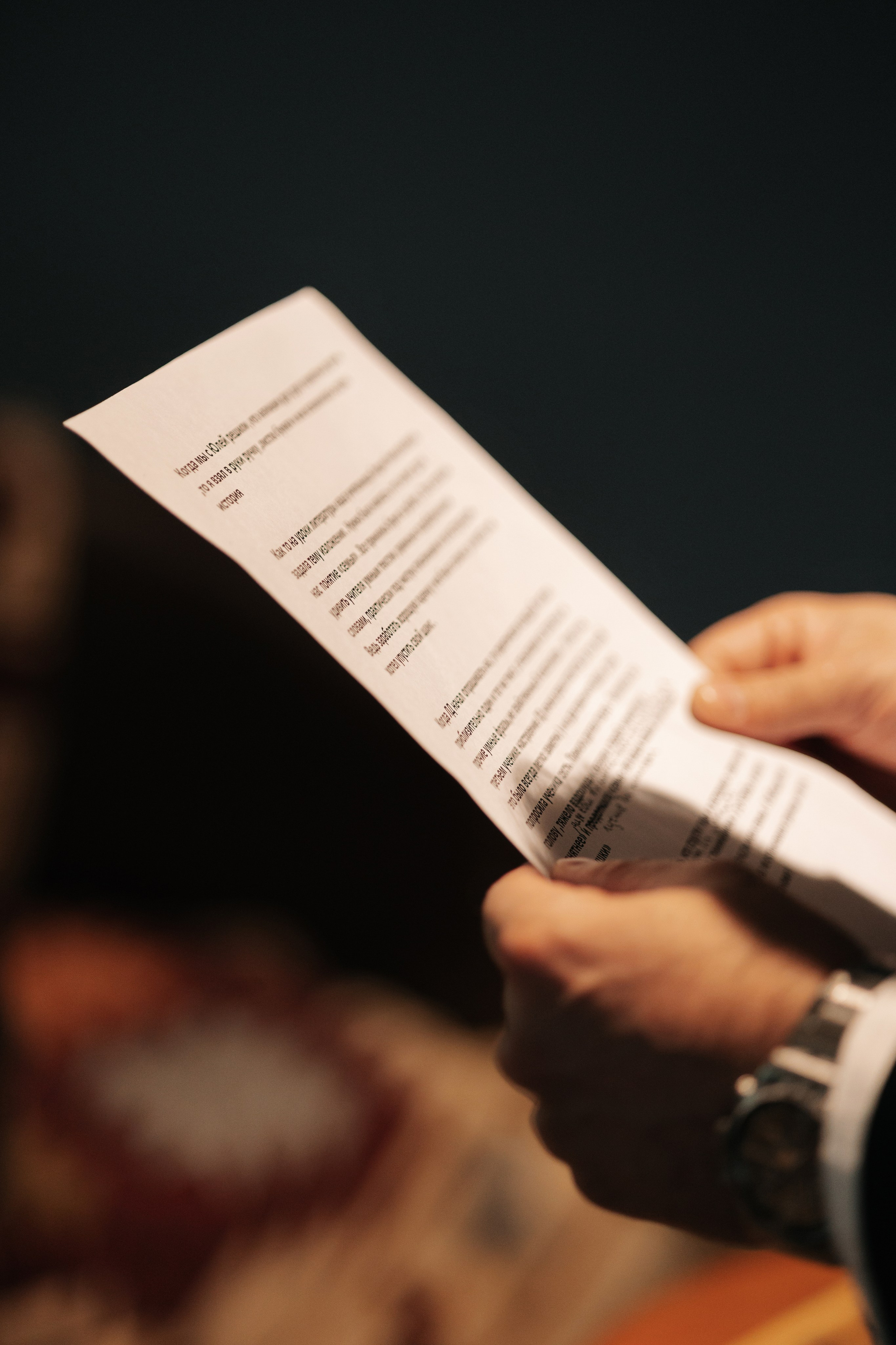 Для конкурса. Свадебный фотограф Москва Мотеюнайте Виктория