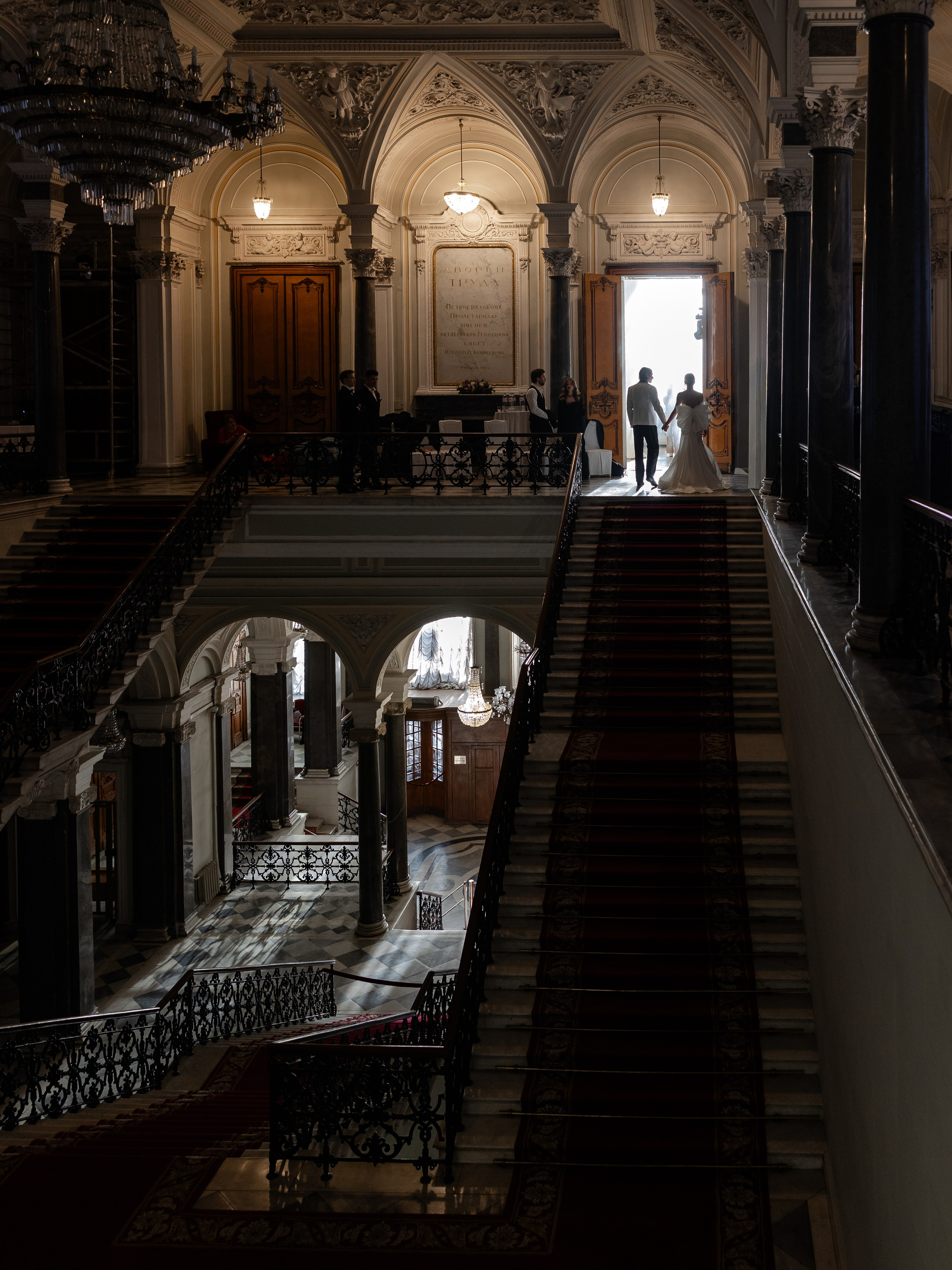 Анна и Георгий. Свадебный фотограф в Москве Топтыгин Иван