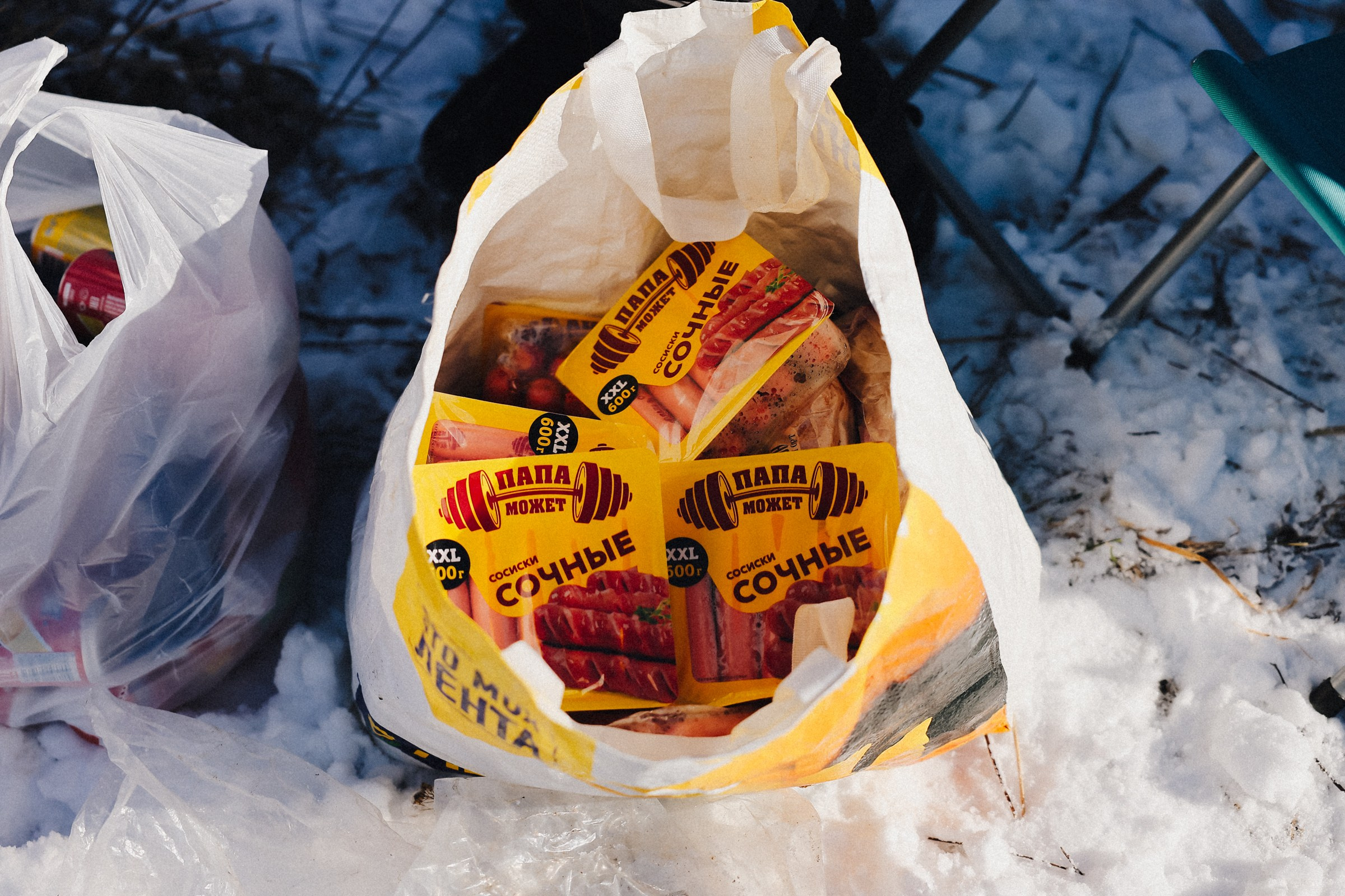 /РЕПОРТАЖ/ FATRACING CX CUP 1 2025. Свадебный фотограф Великий Новгород Станислав Кособудский