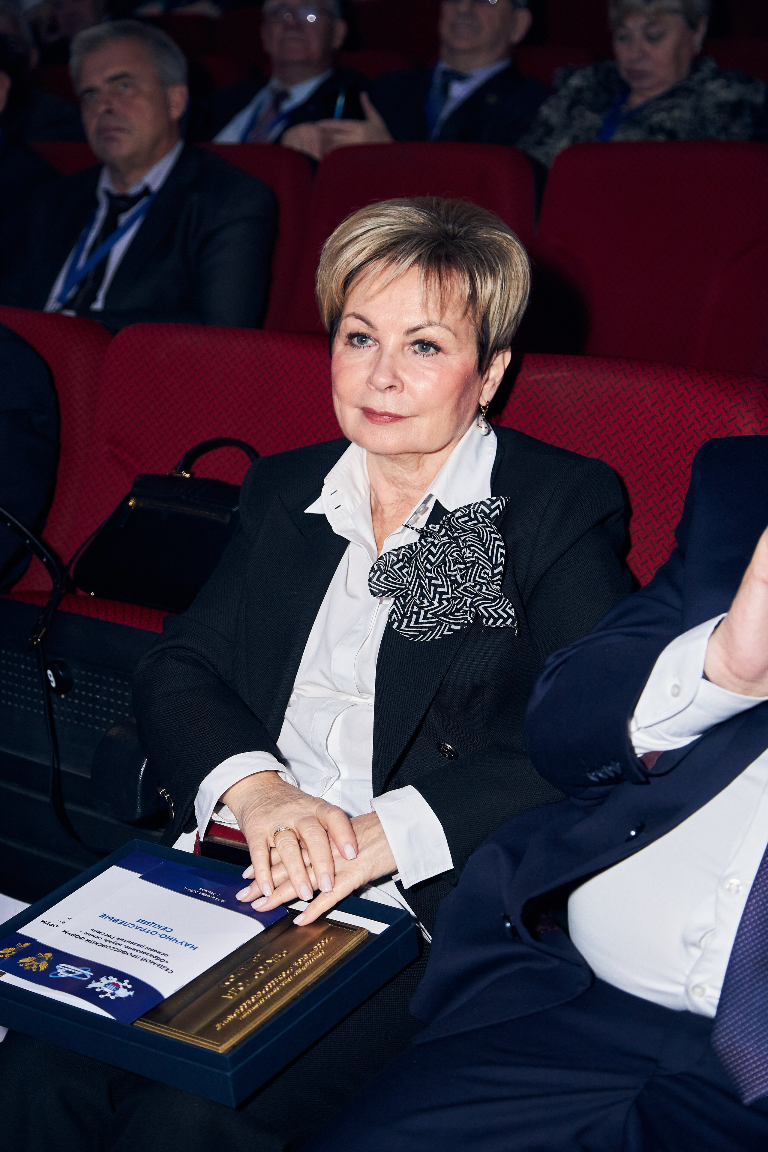 Седьмой профессорский форум. Фотограф Савченко Люба. Москва