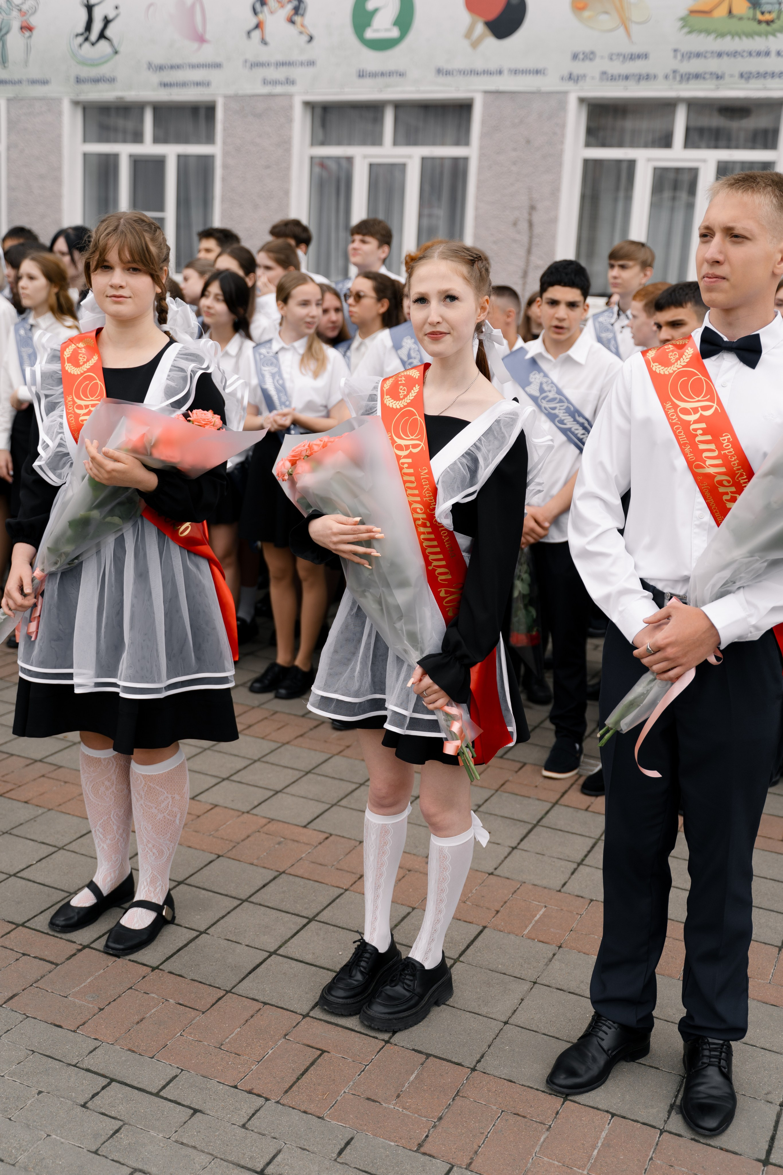 40 Школа последний звонок 2026. Выпускные альбомы Натальи Бутко: Новороссийск, Анапа, Геленджик