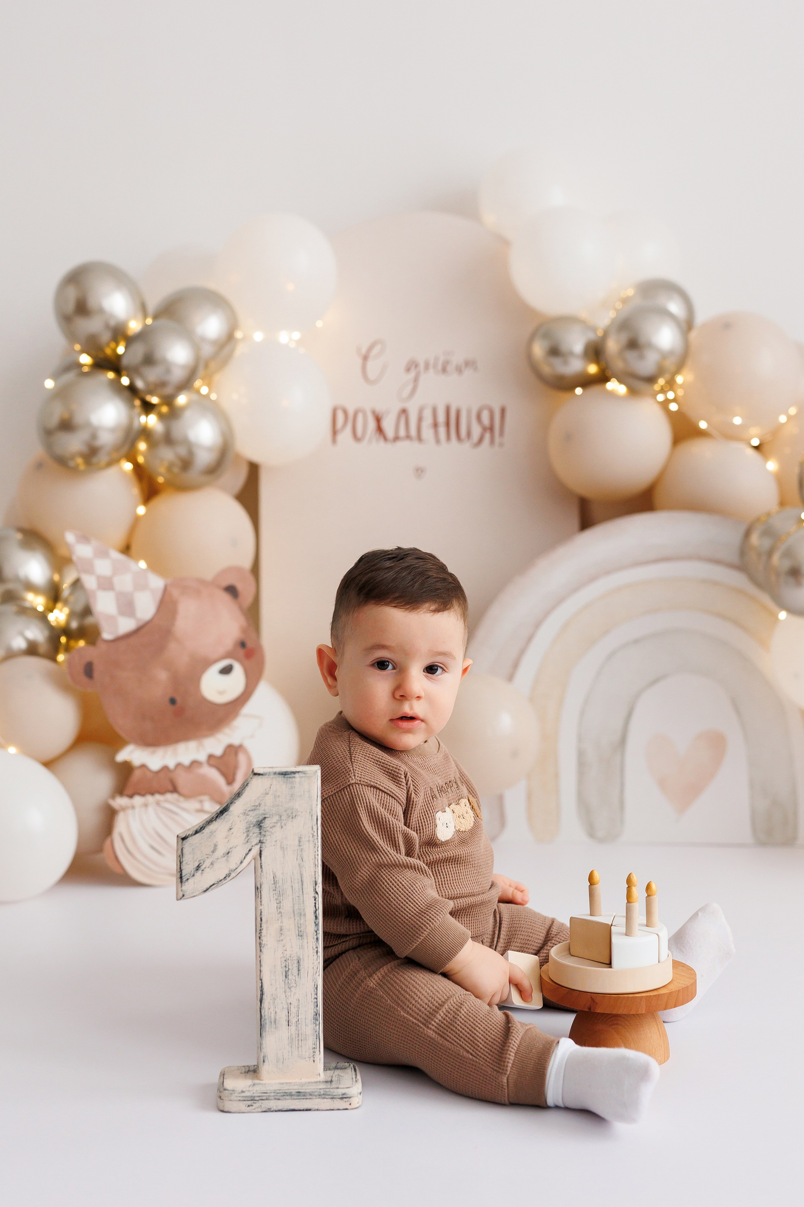 Годики мальчики. Профессиональная детская и семейная фотостудия в Краснодаре