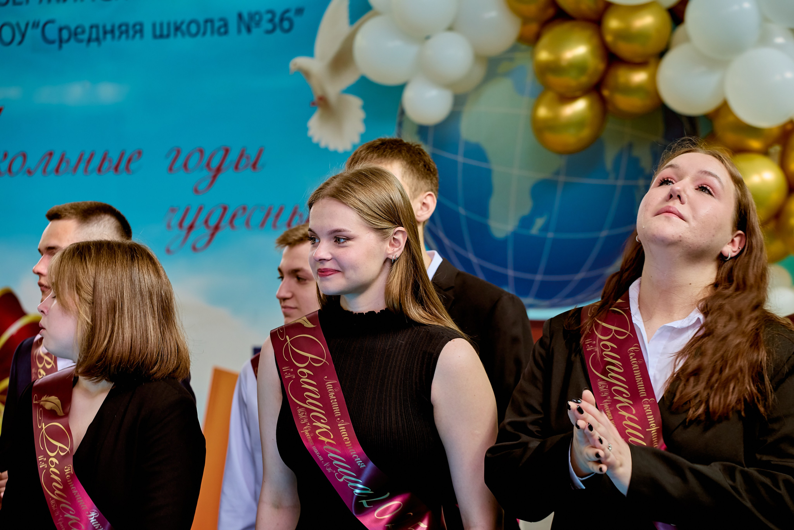 Фотографии с праздника Последнего звонка