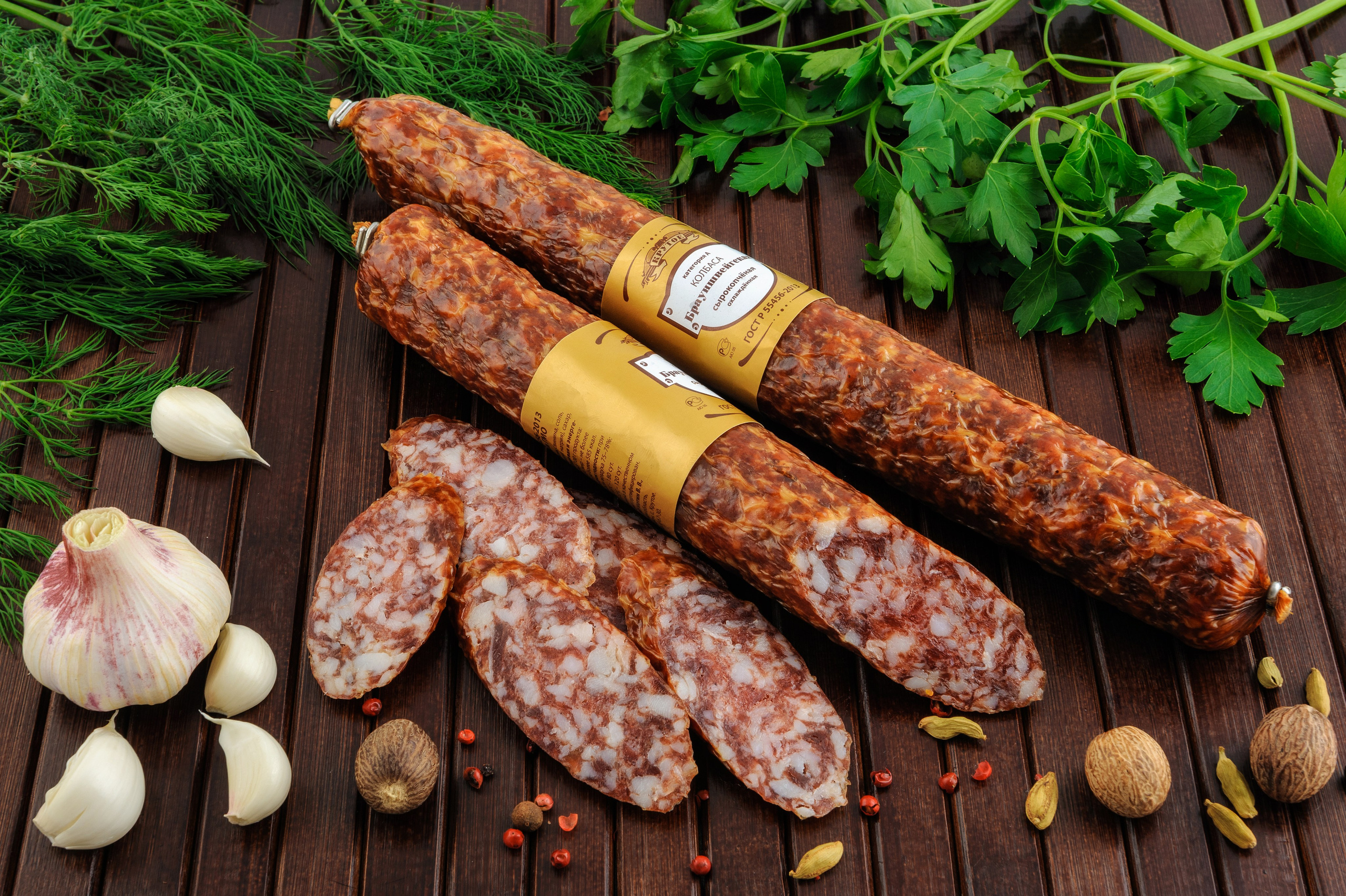 Предметная съёмка. Свадебный и семейный фотограф в Курске Андрей Изотов