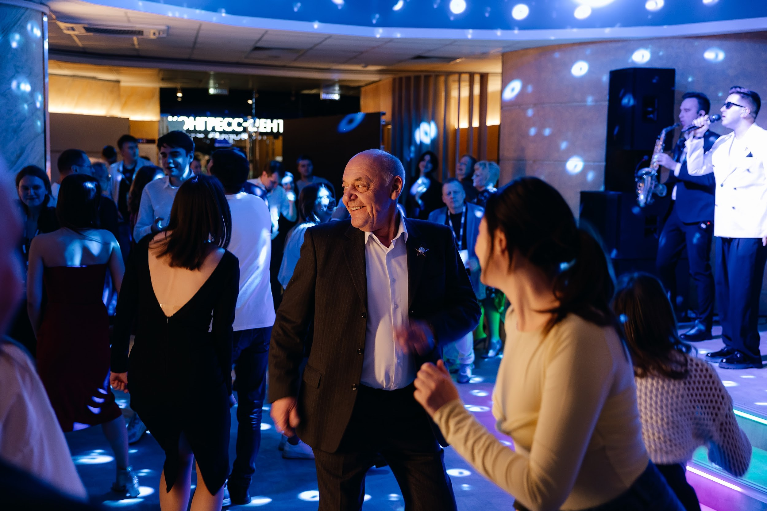 Овен. Агентство по организации мероприятий