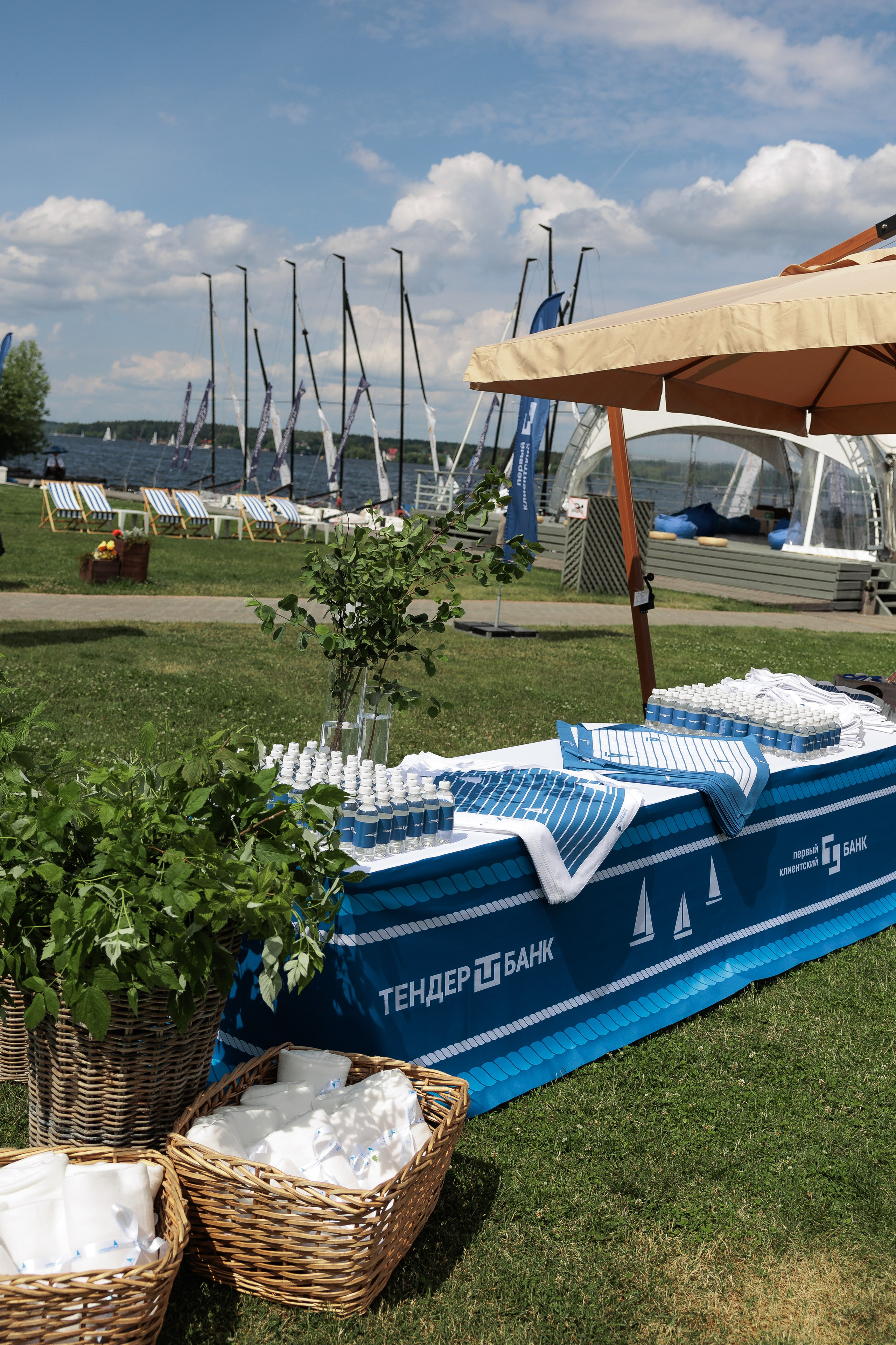 Первый клиентский банк «Полвека вместе». Агентство по организации мероприятий