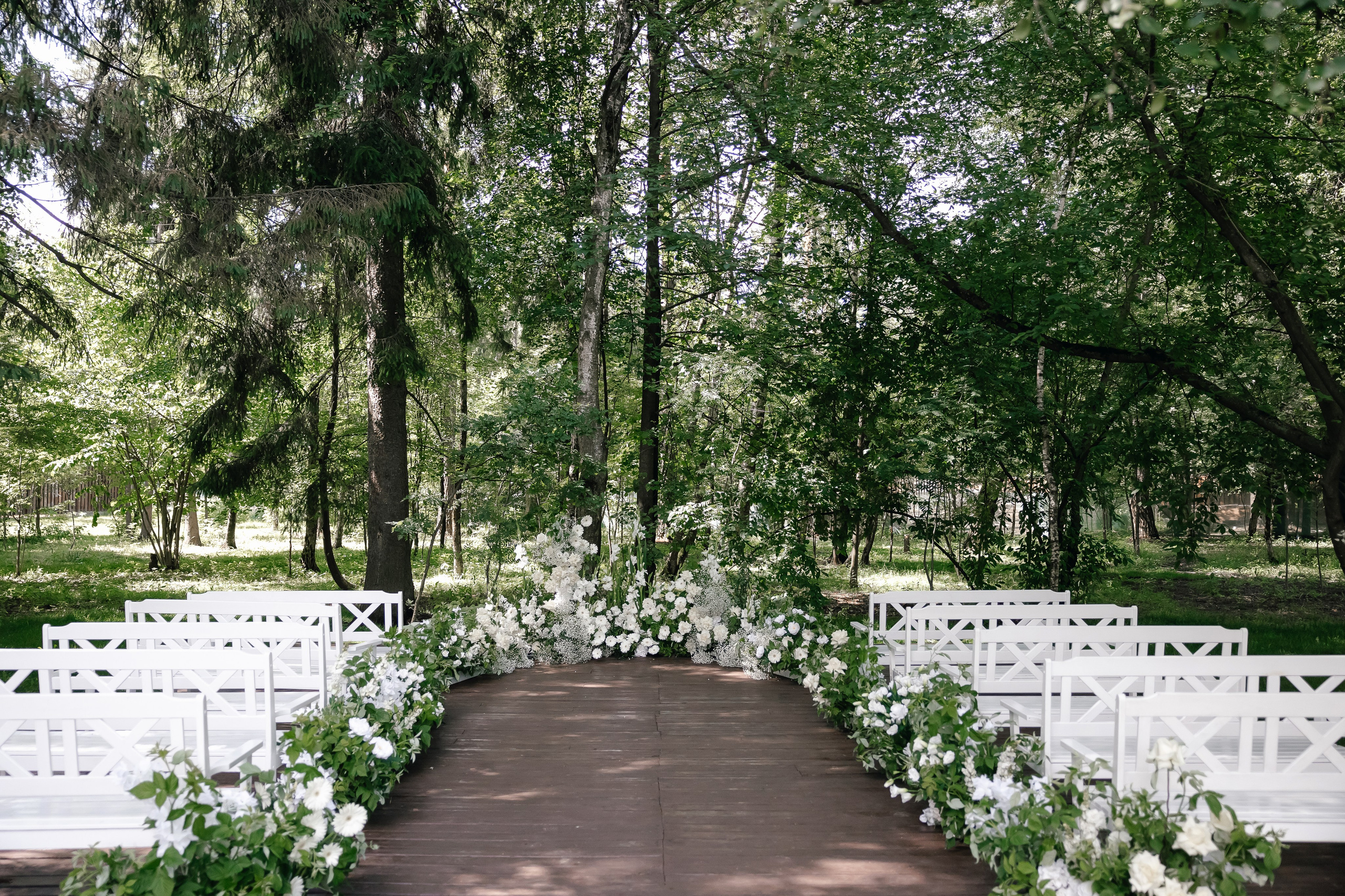 Даша & Антон. Агентство по организации мероприятий