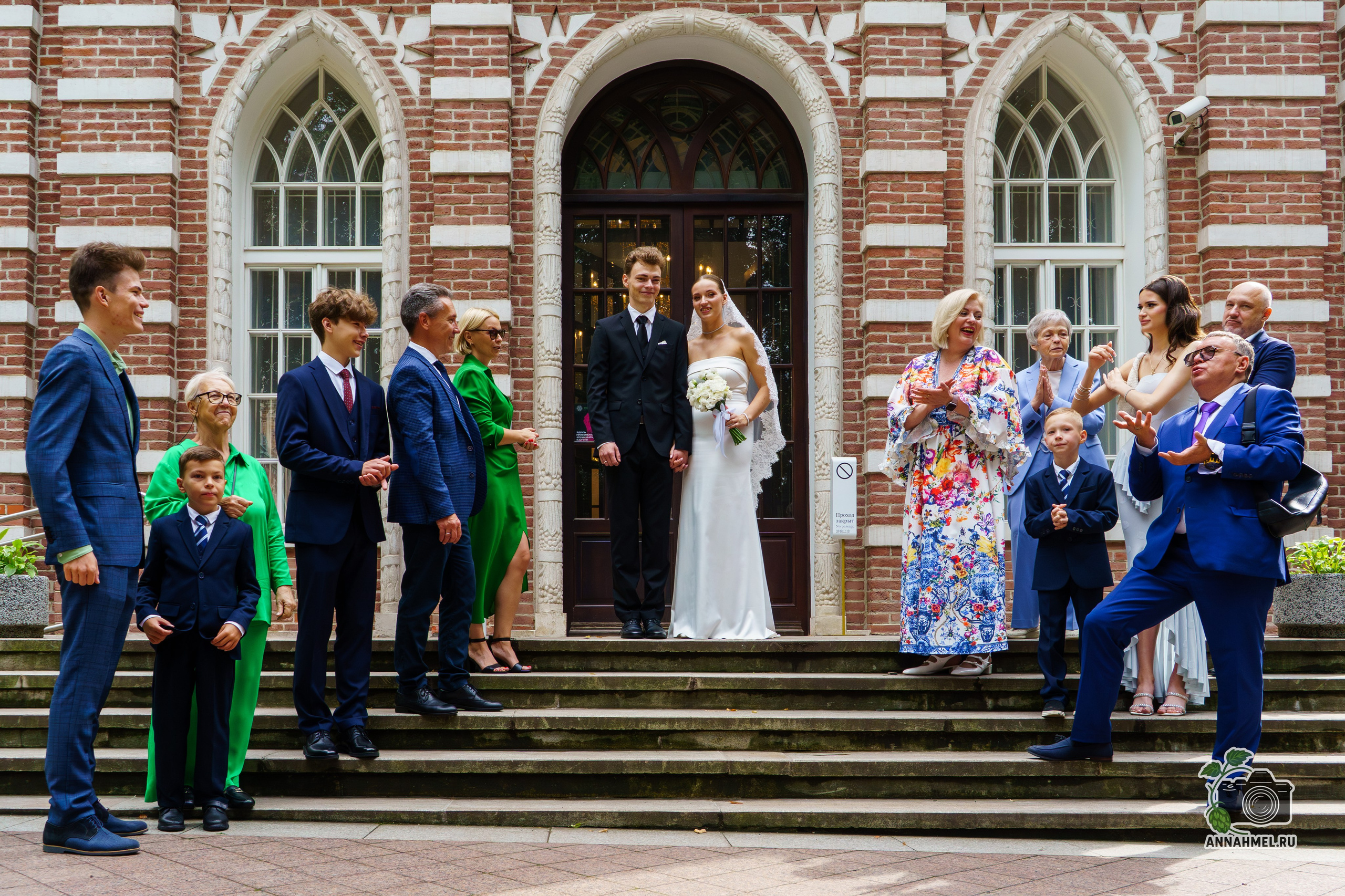 Свадебная съёмка. Фотограф Анна Хмель
