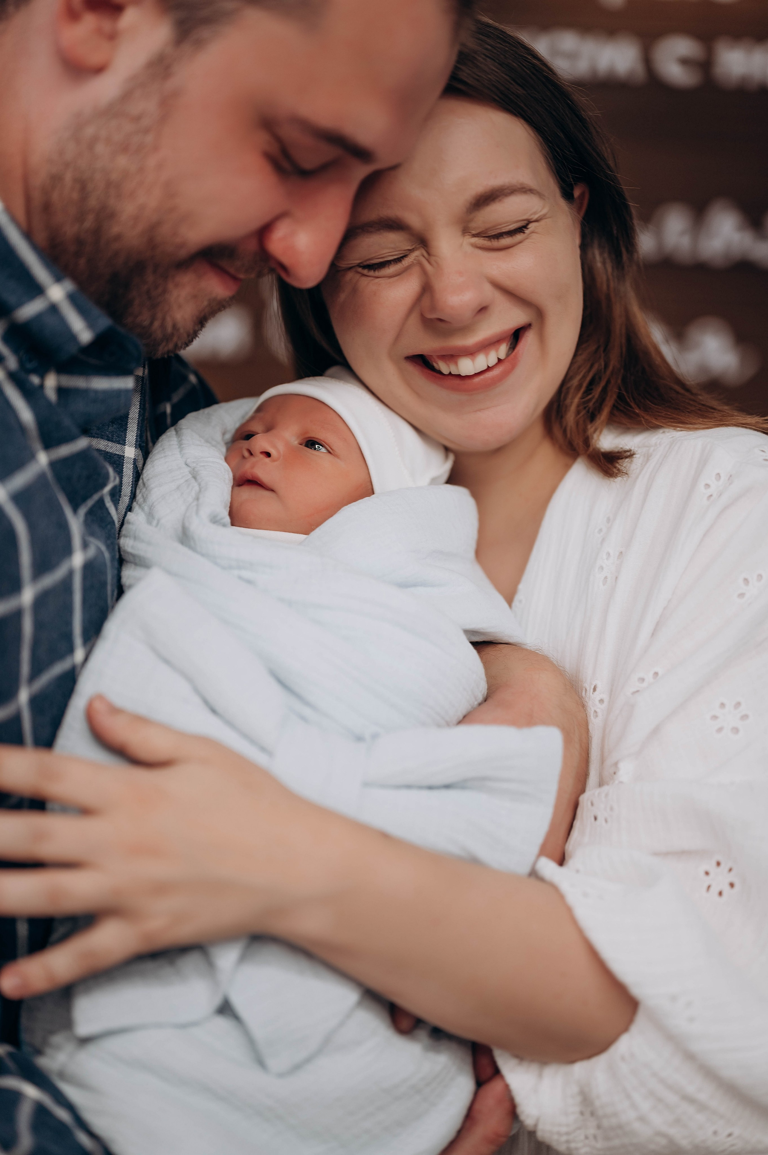 Выписка. Главная