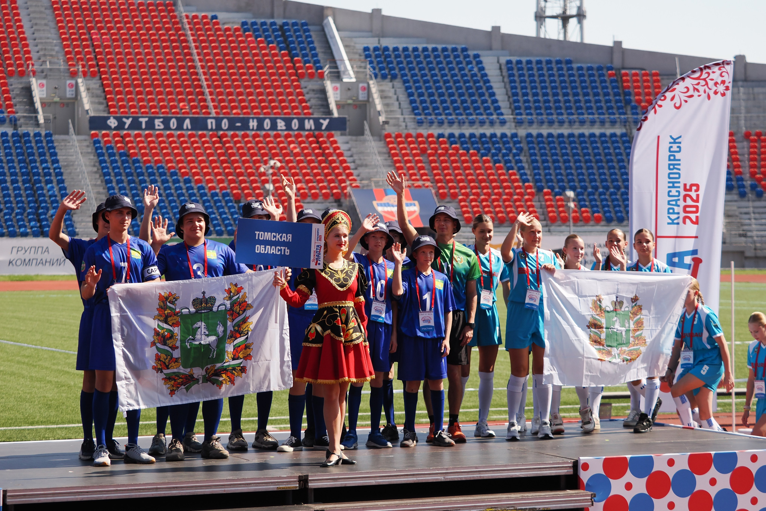 Всероссийские соревнования по русской лапте. Репортажный фотограф Алексей Козьмин