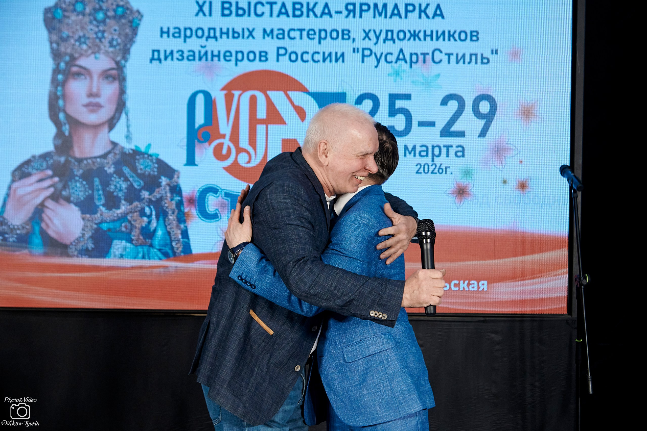 Открытие выставки РусАрт. 25.03.2026. Фотограф Виктор Тюрин