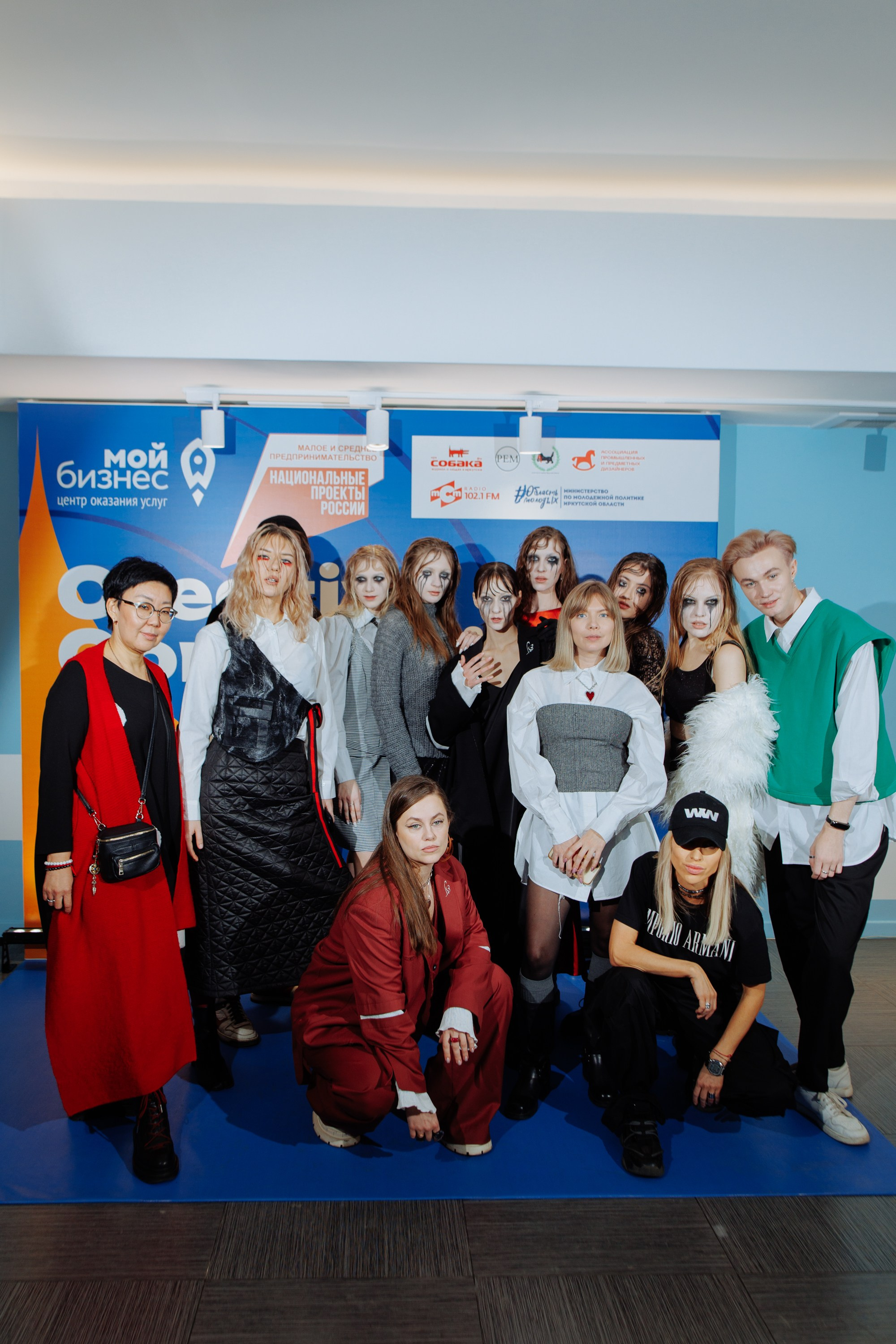 Форум креативных индустрий. Свадебный фотограф