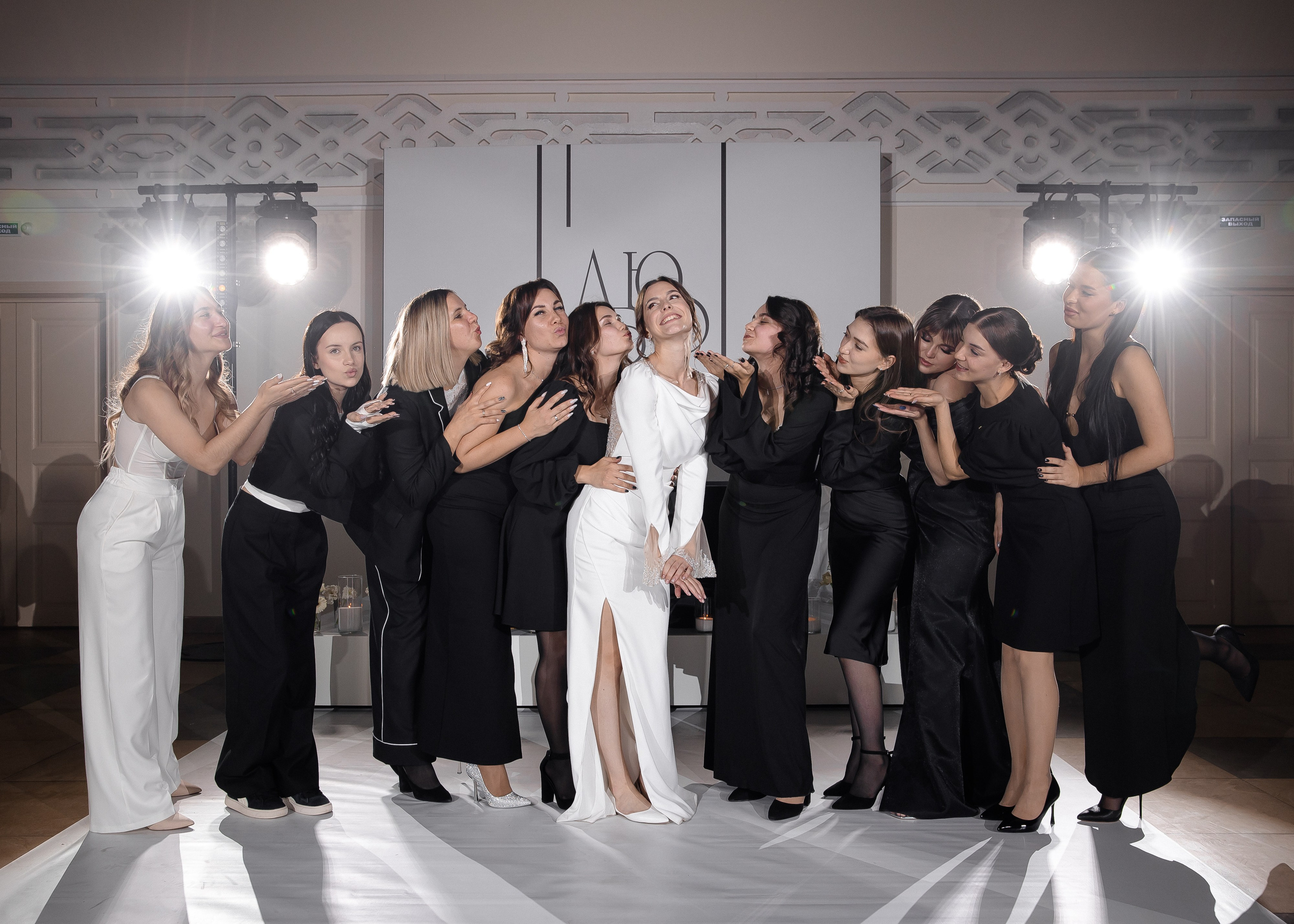 Яна + Максим. Свадебный и семейный фотограф в Саратове Маша Паника