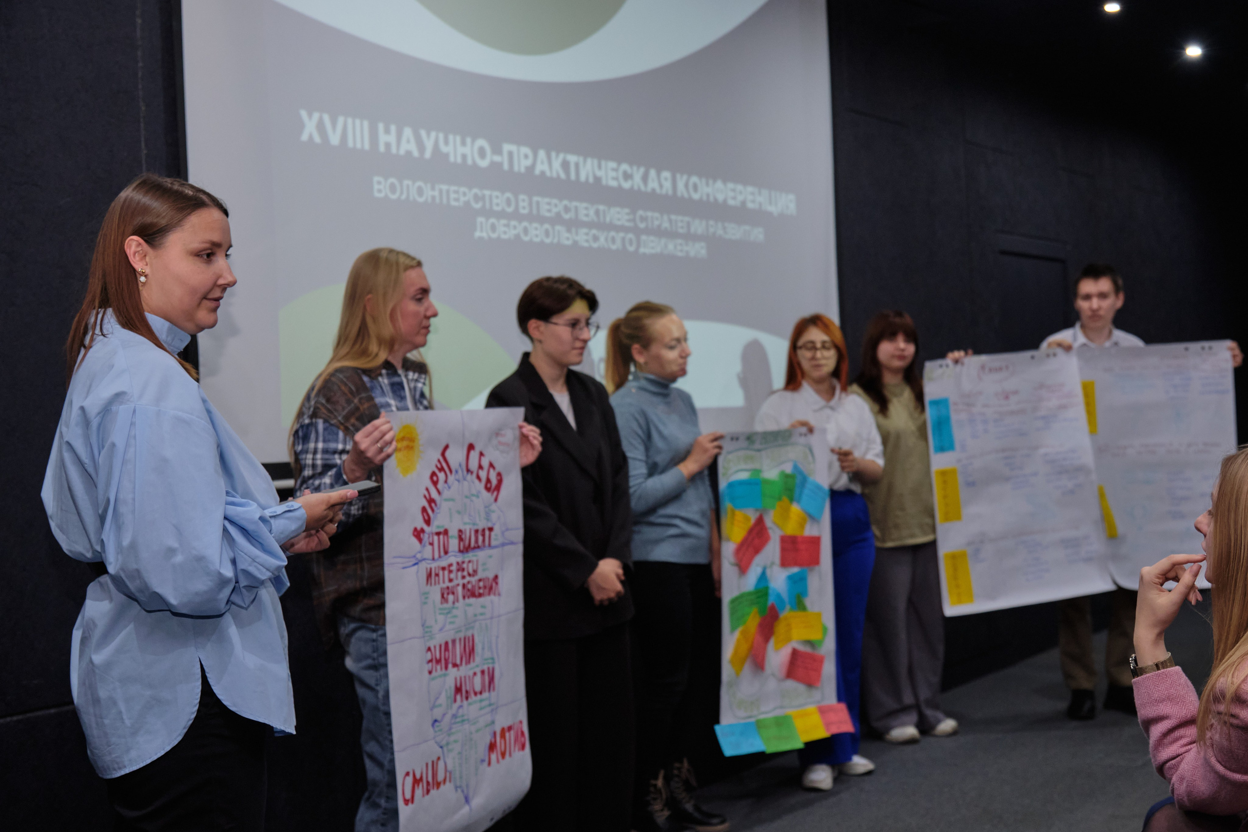 XVIII Научно-практическая конференция. Goncharov Tim