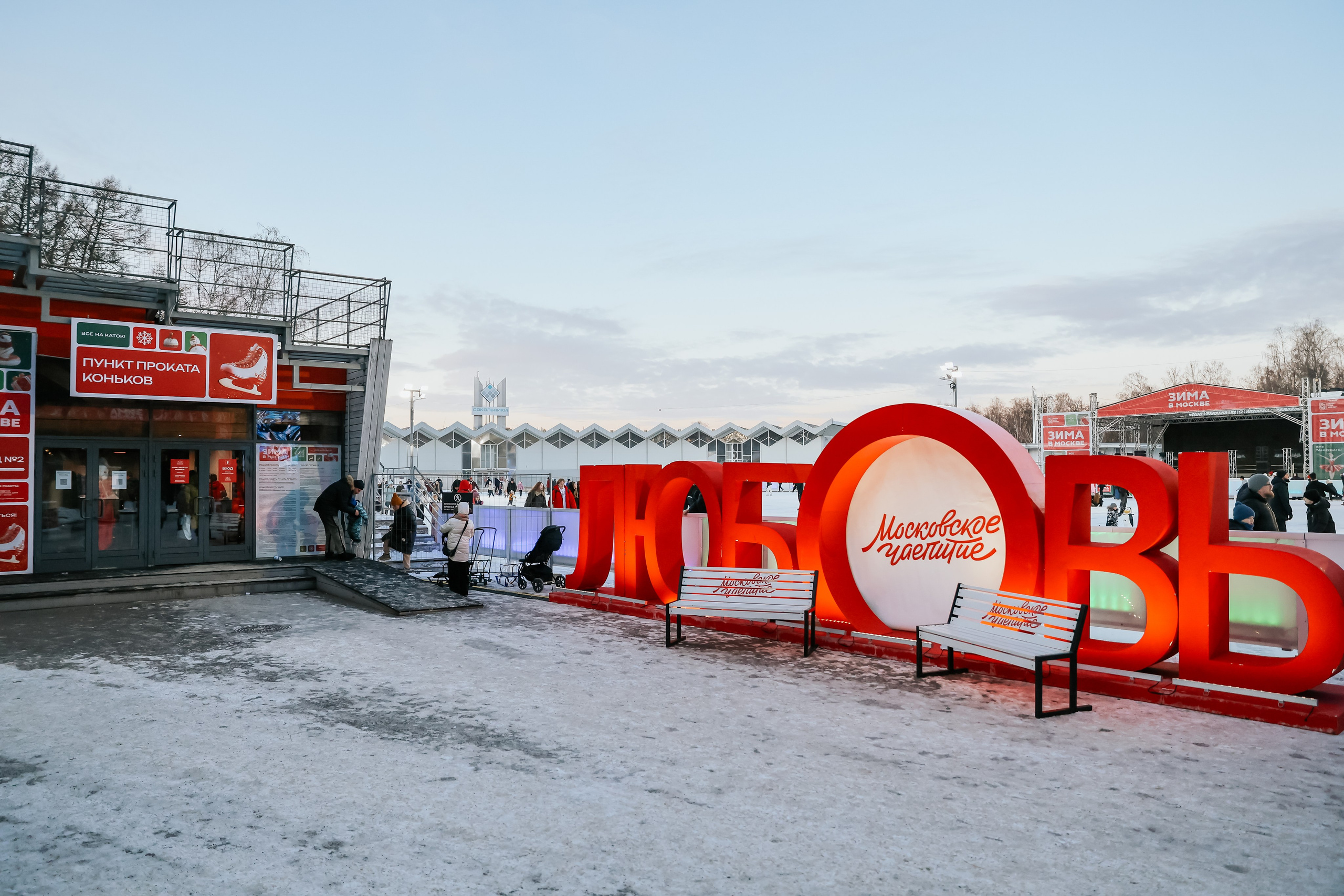 Ледовое шоу Сокольники Московское Чаепитие. Фотограф и видеограф Анна Домашенко