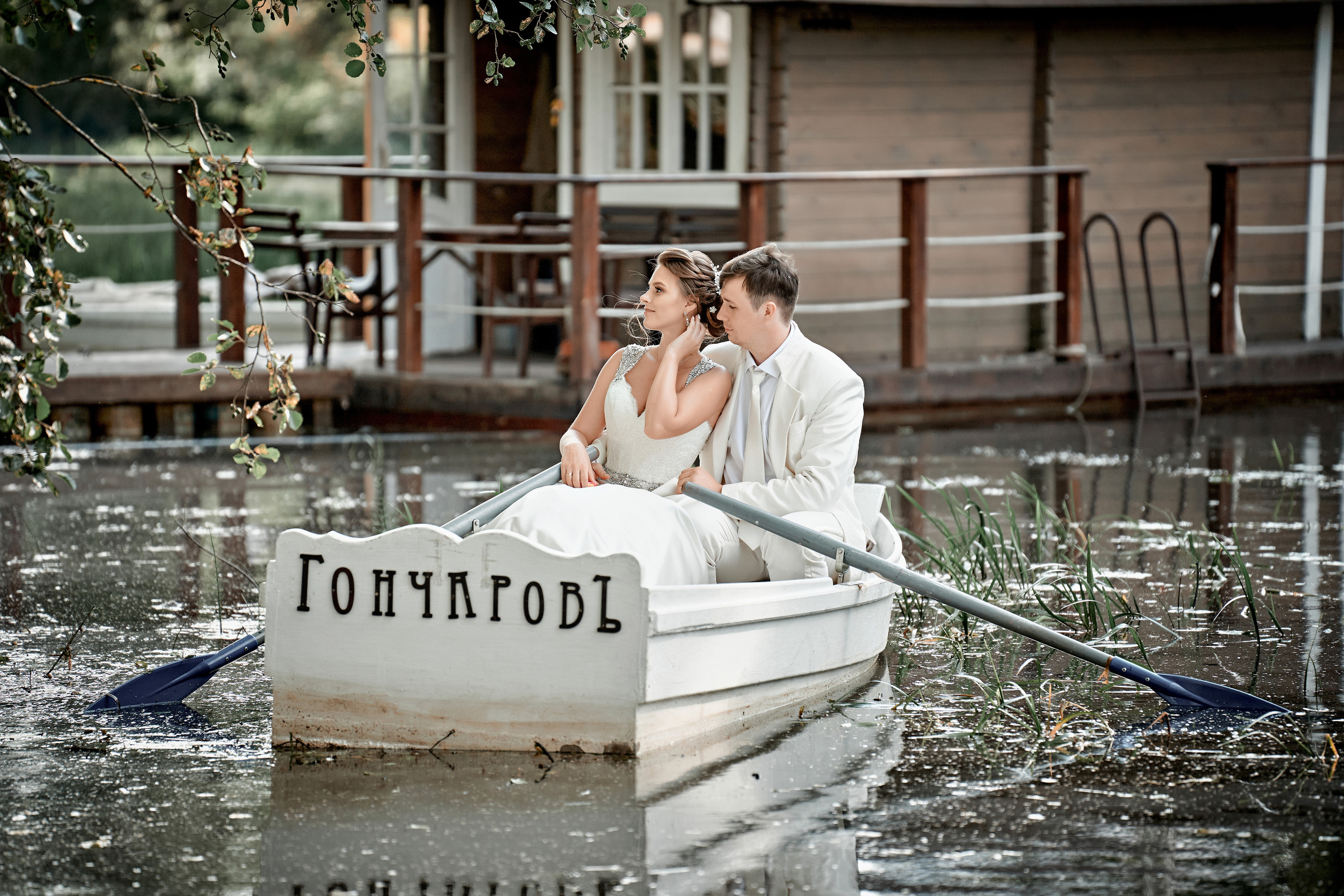 Свадьба Александра и Анастасии. Усадьба Гончаровых. Фотограф Меняйло Евгений. Свадьба. Портрет. Репортаж. Семья. Контент