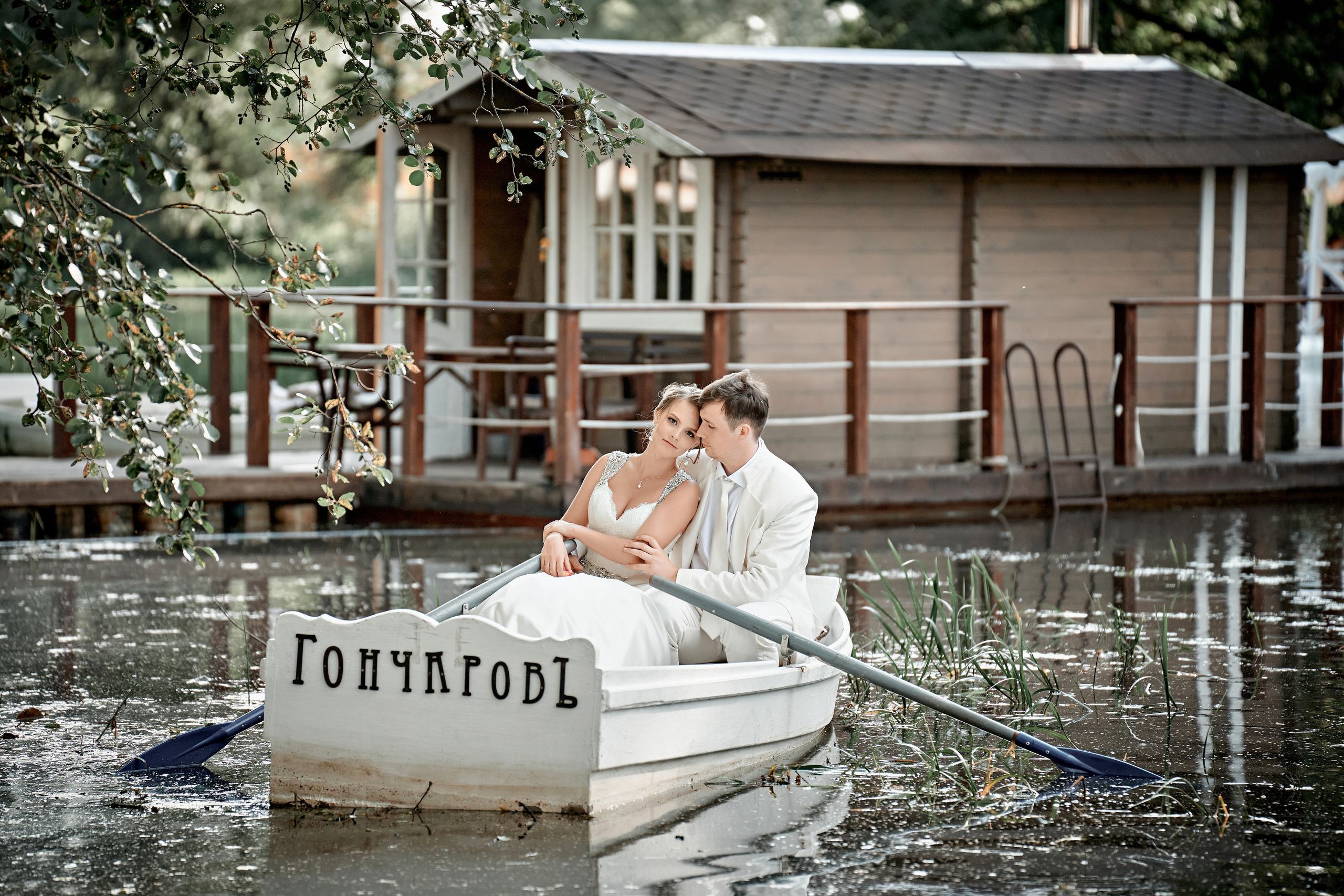 Свадьба Александра и Анастасии. Усадьба Гончаровых. Фотограф Меняйло Евгений. Свадьба. Портрет. Репортаж. Семья. Контент