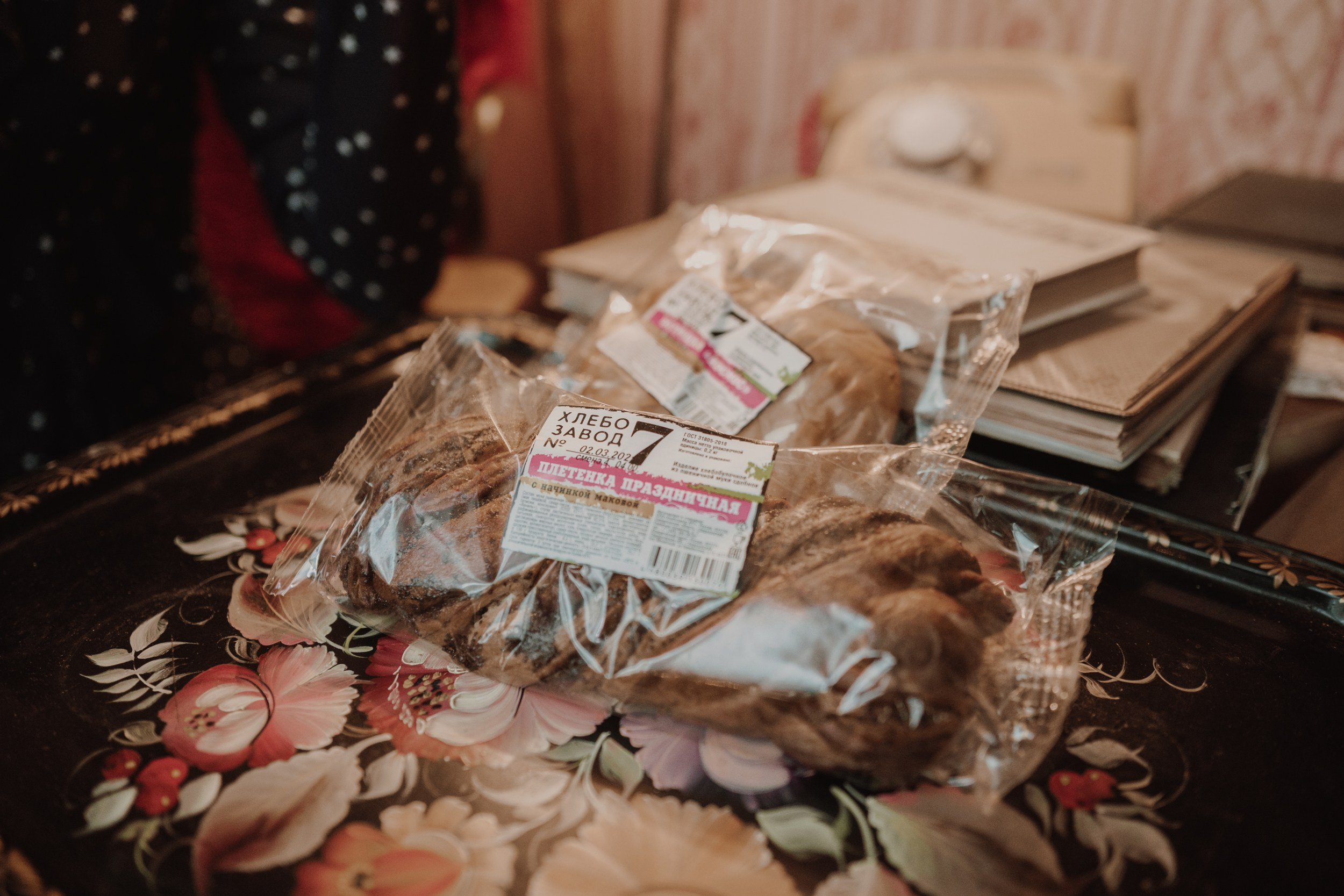 Bread from USSR. Главная