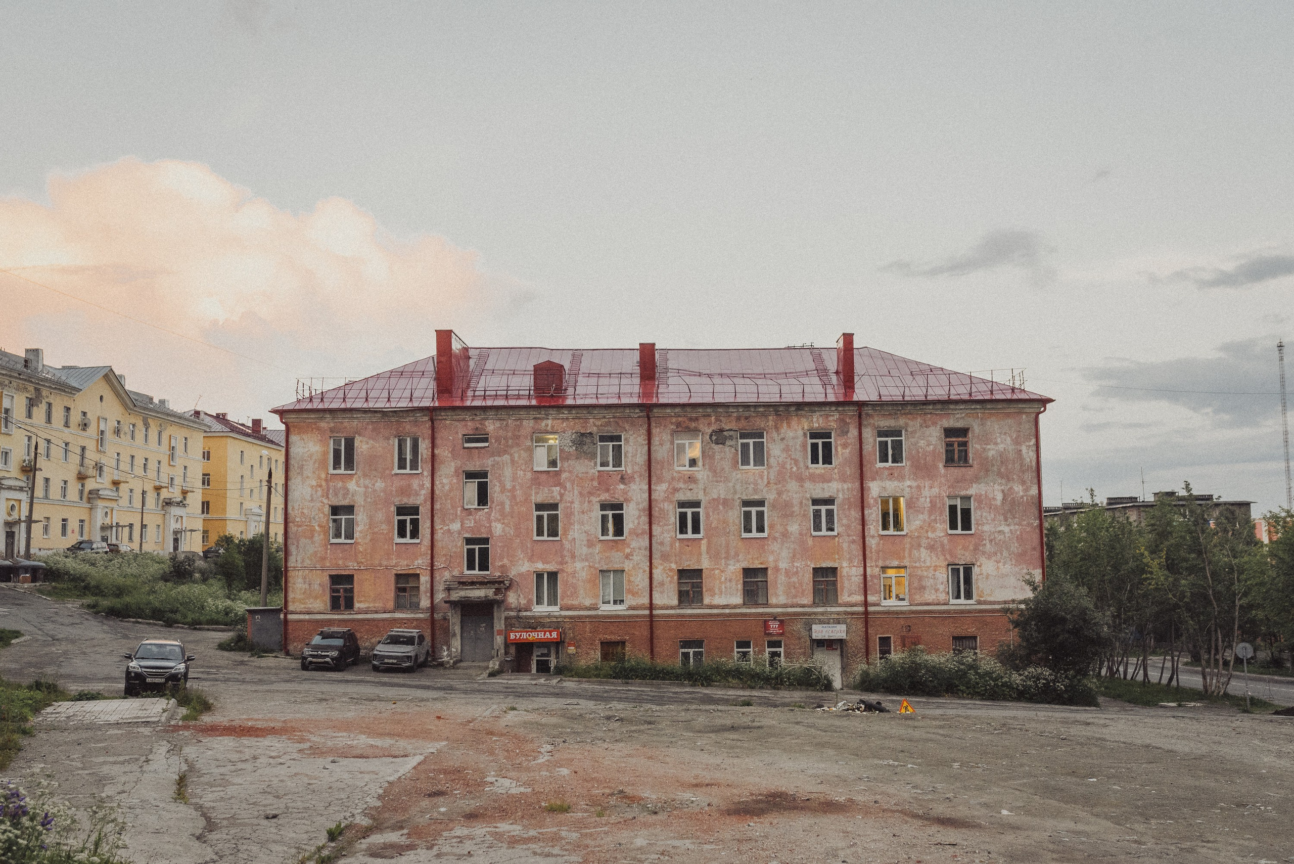 Проект «На улице Ленина». Кировск, пр. Ленина. Документальный фотограф Илья Тихановский