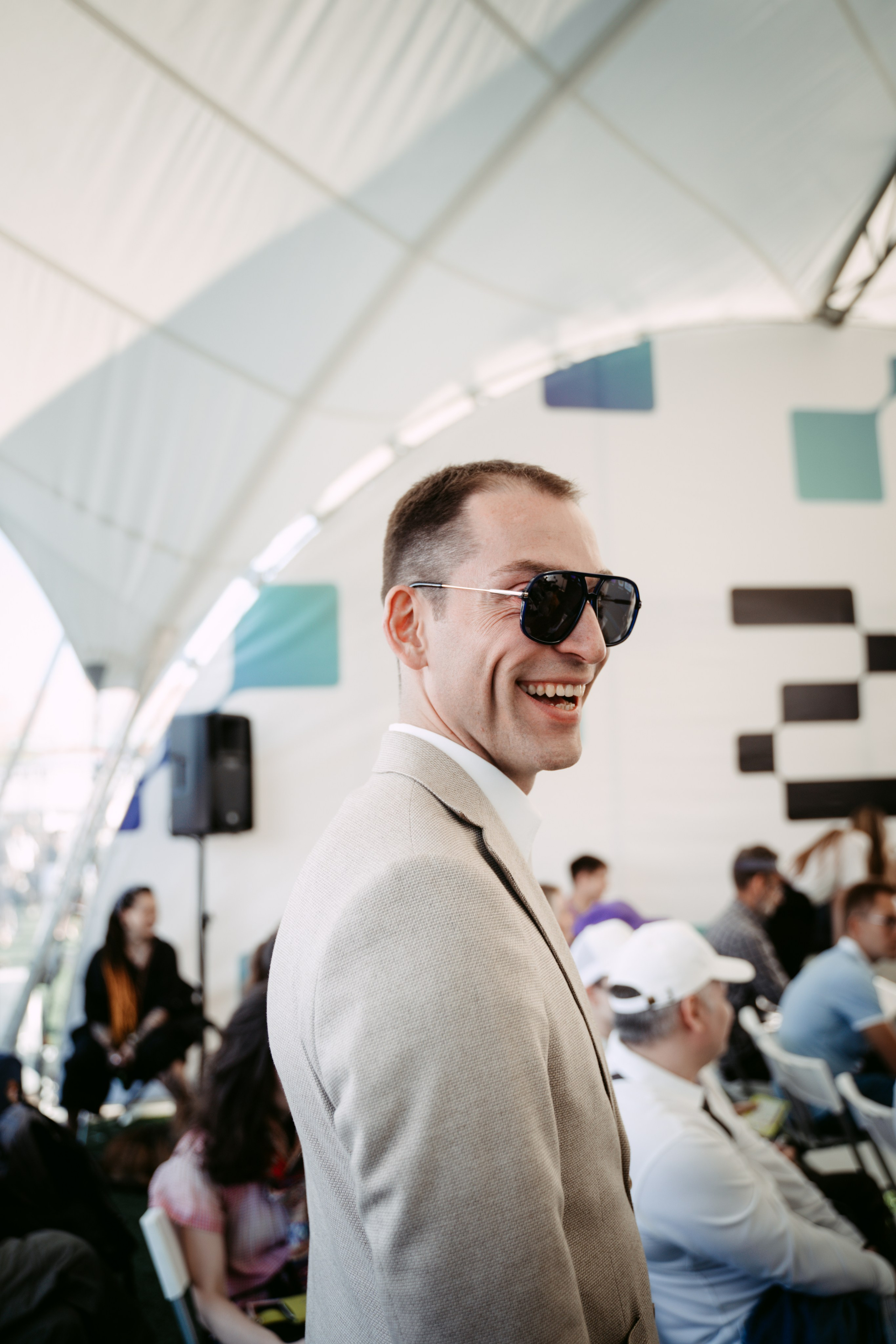 День молодежи 2024. Главная