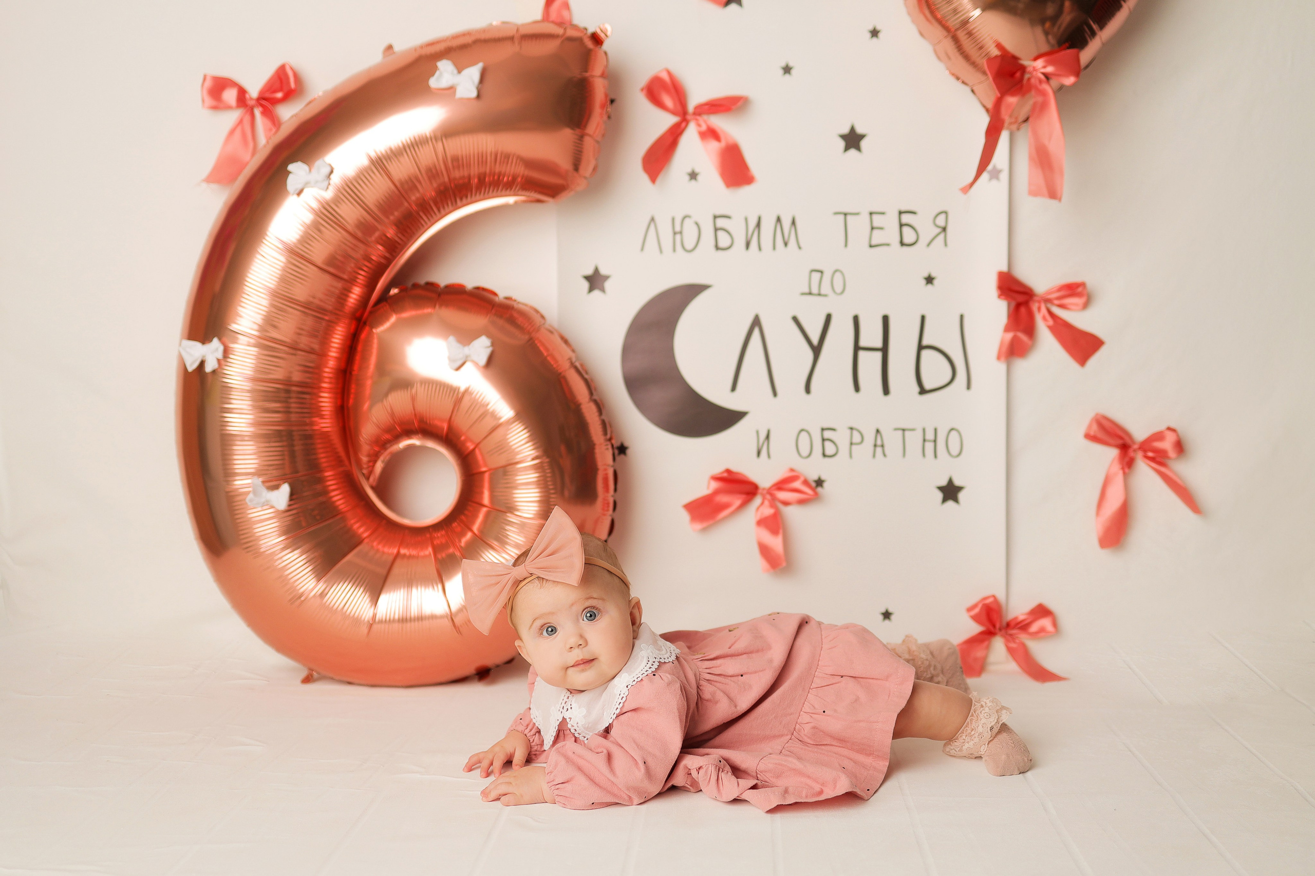 Милана, 6 месяцев. Фотограф новорожденных в Новокузнецке Анна Горошникова