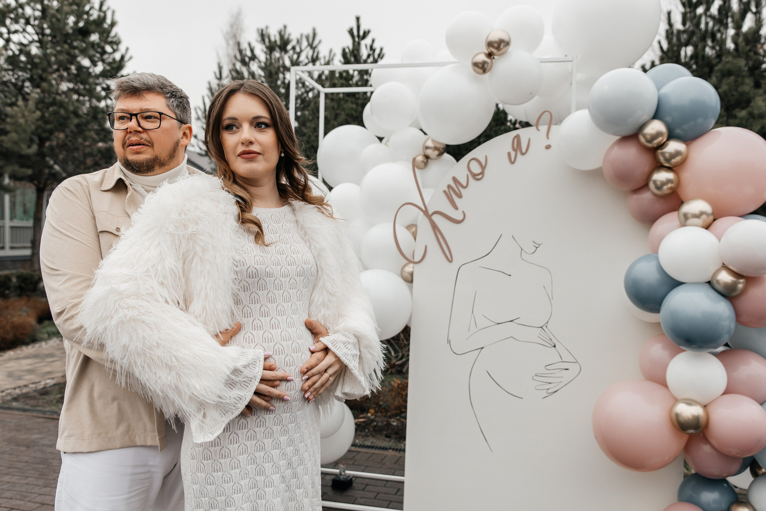 Кто я?. Фотограф Москва Шептаев Артём