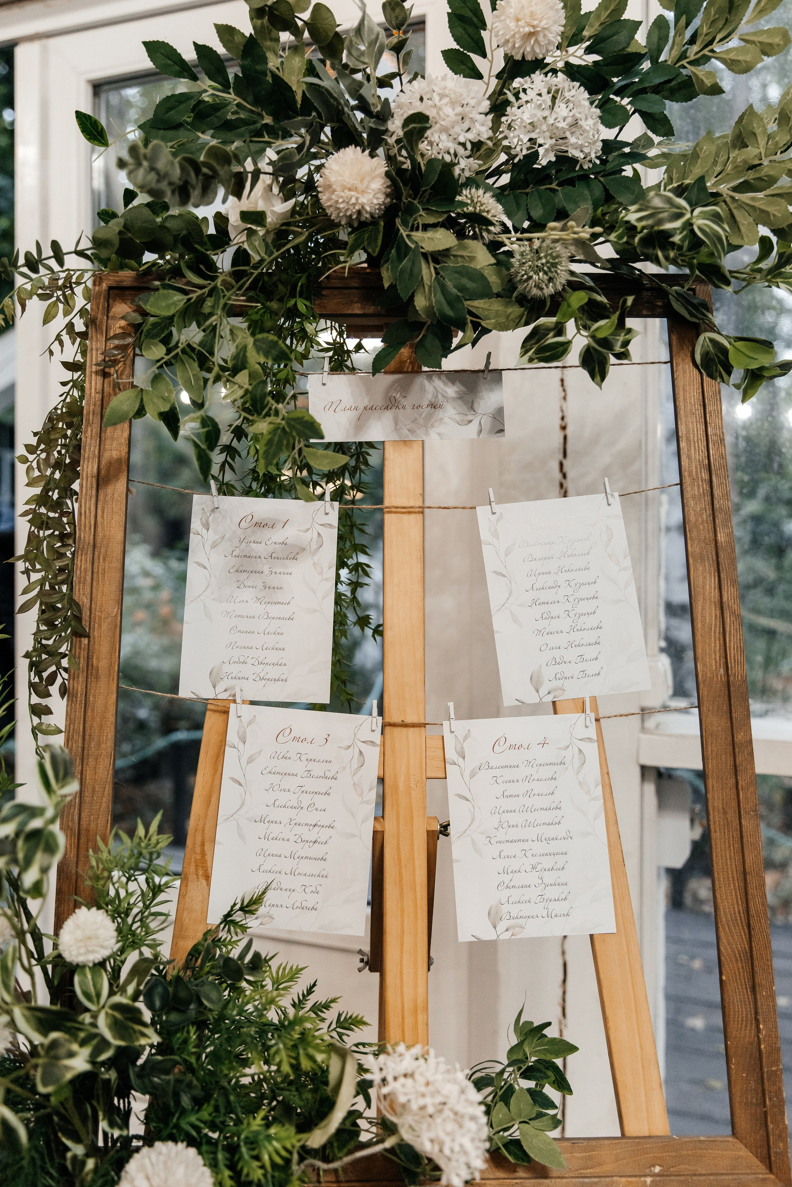 Фаина и Кирилл (Лесной Берег). Фотограф Москва Шептаев Артём