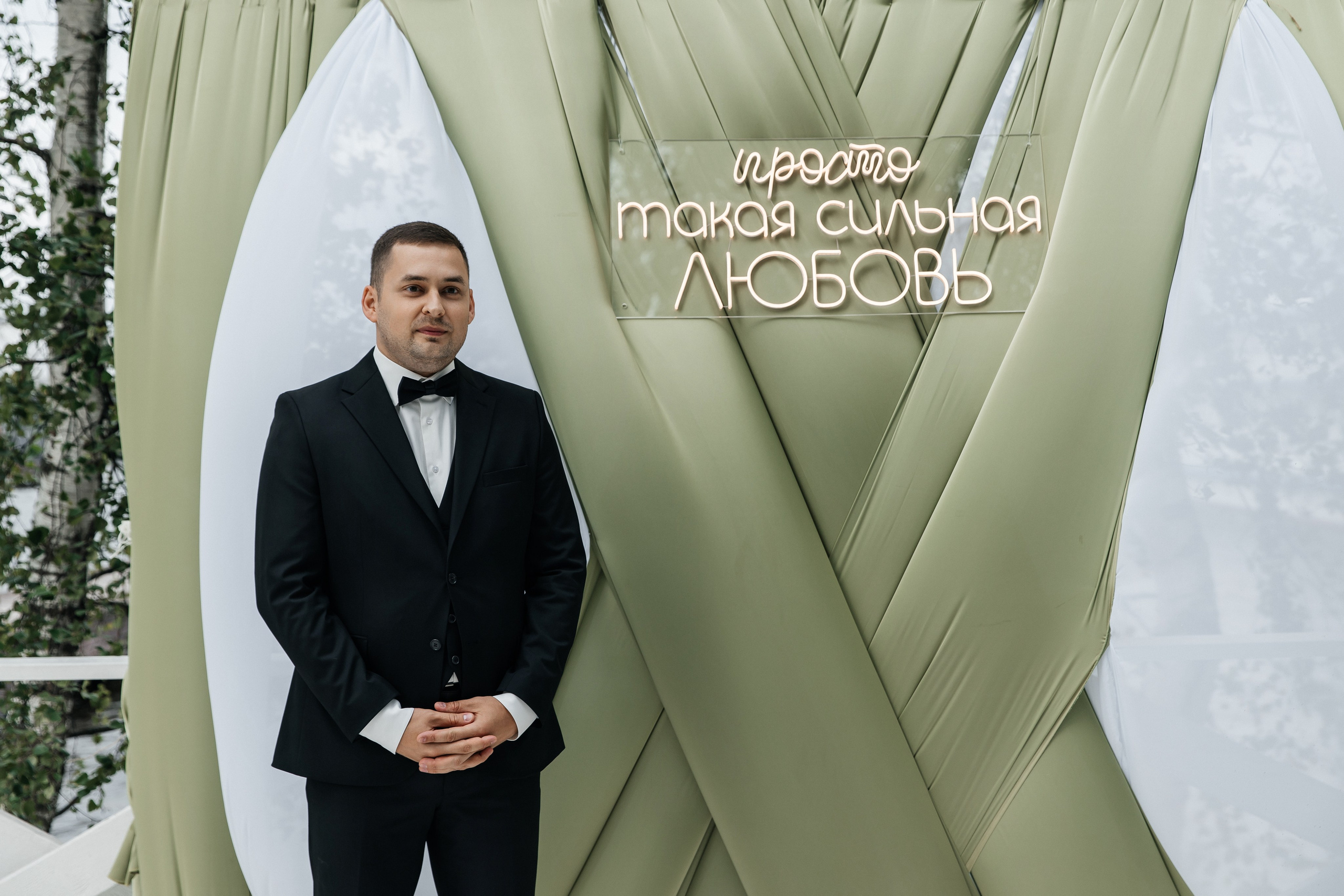 Дарина и Артём. Фотограф Москва Шептаев Артём