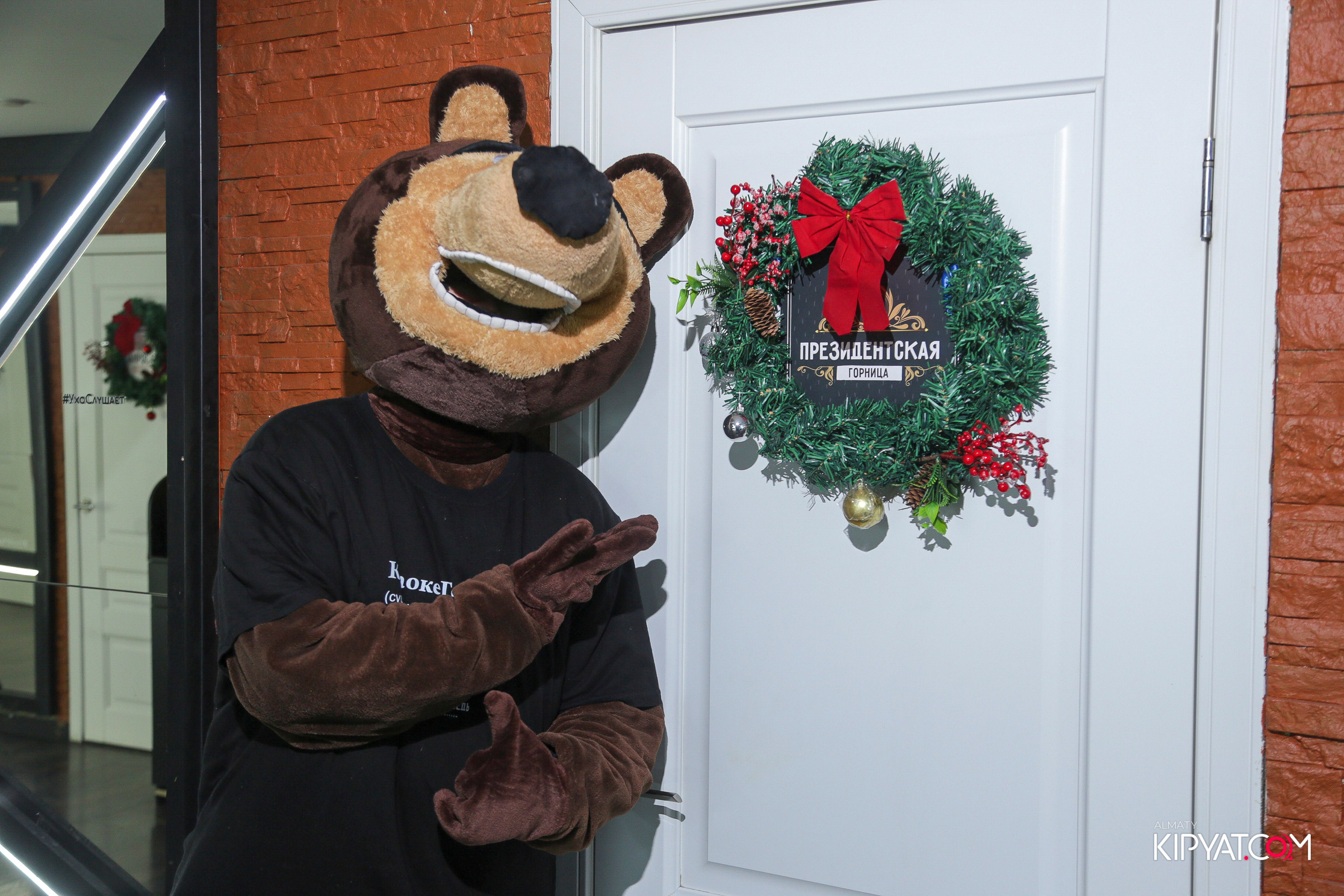 УХО И МЕДВЕДЬ НА САИНА. КИПЯТКОМ АЛМАТЫ! Фотосъемка мероприятий в Алматы