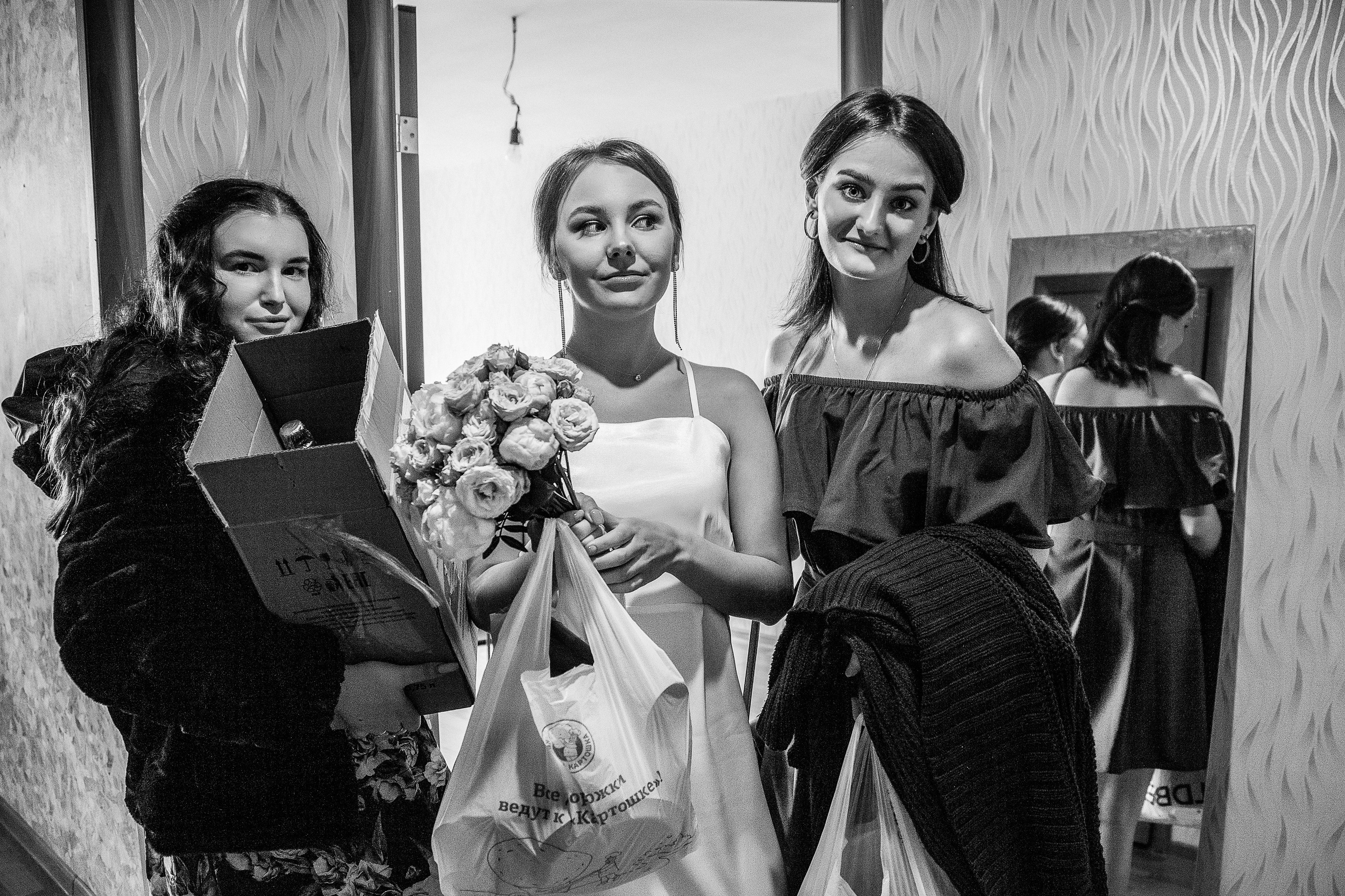 Маша и Даня. Свадебный и семейный фотограф в Москве и Подмосковье Лариса Козлова