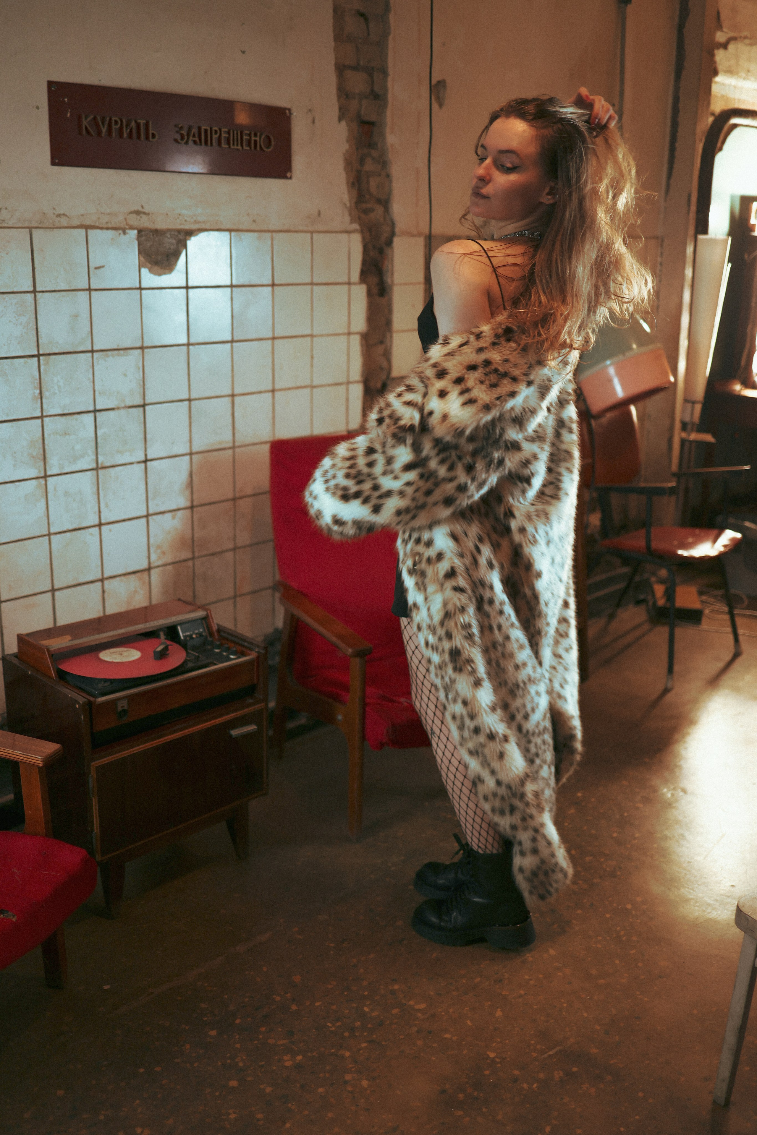 Фотосессия в квартире