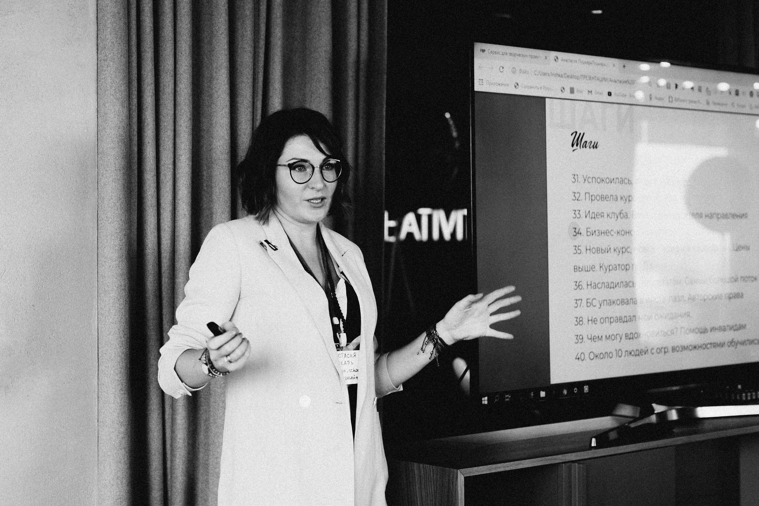 Мероприятие в Москва сити. Женский и контент фотограф в Москве