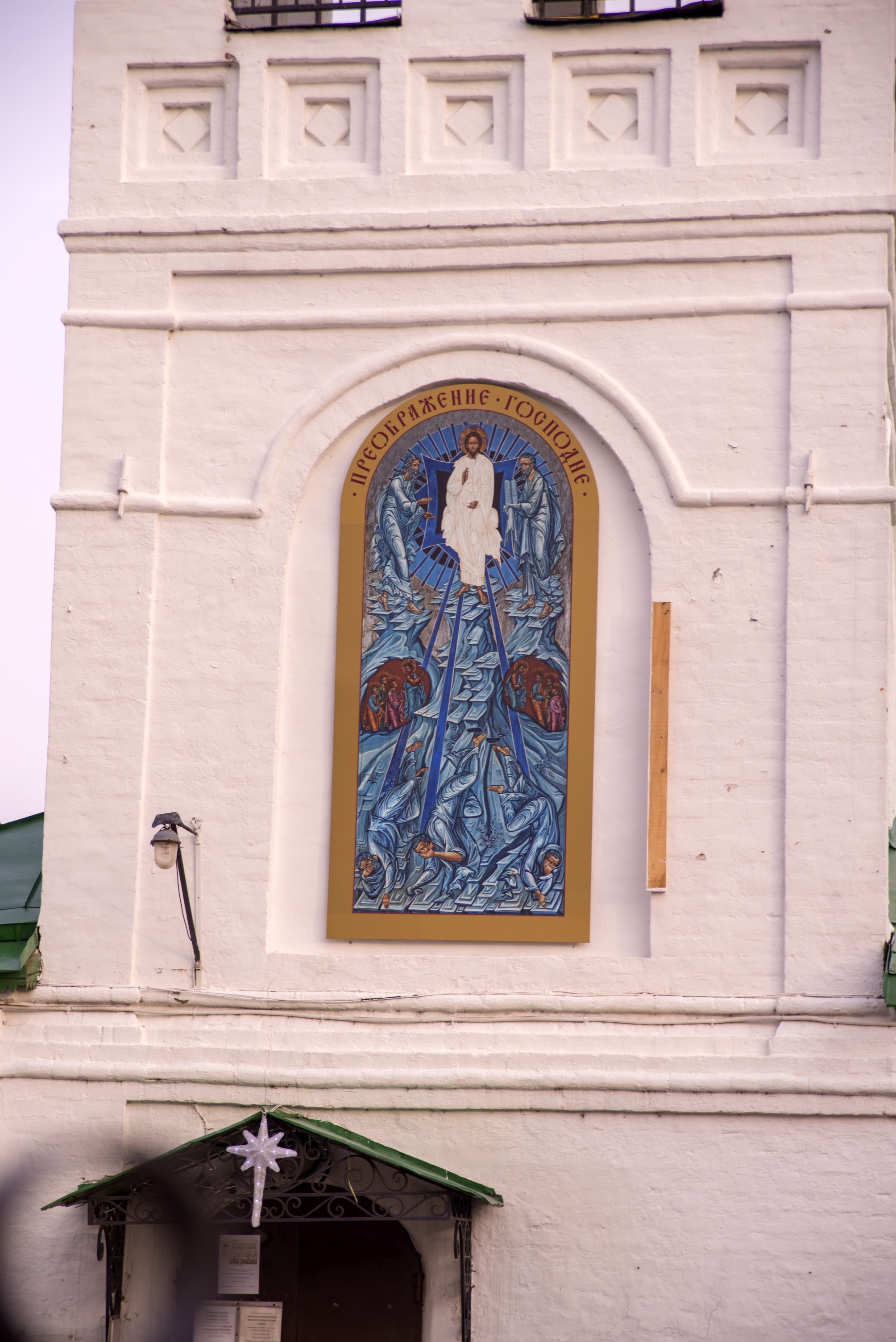 Владимир. Апрель 2021. Игорь Жучков. Россия увиденная глазами путешествующего фотографа