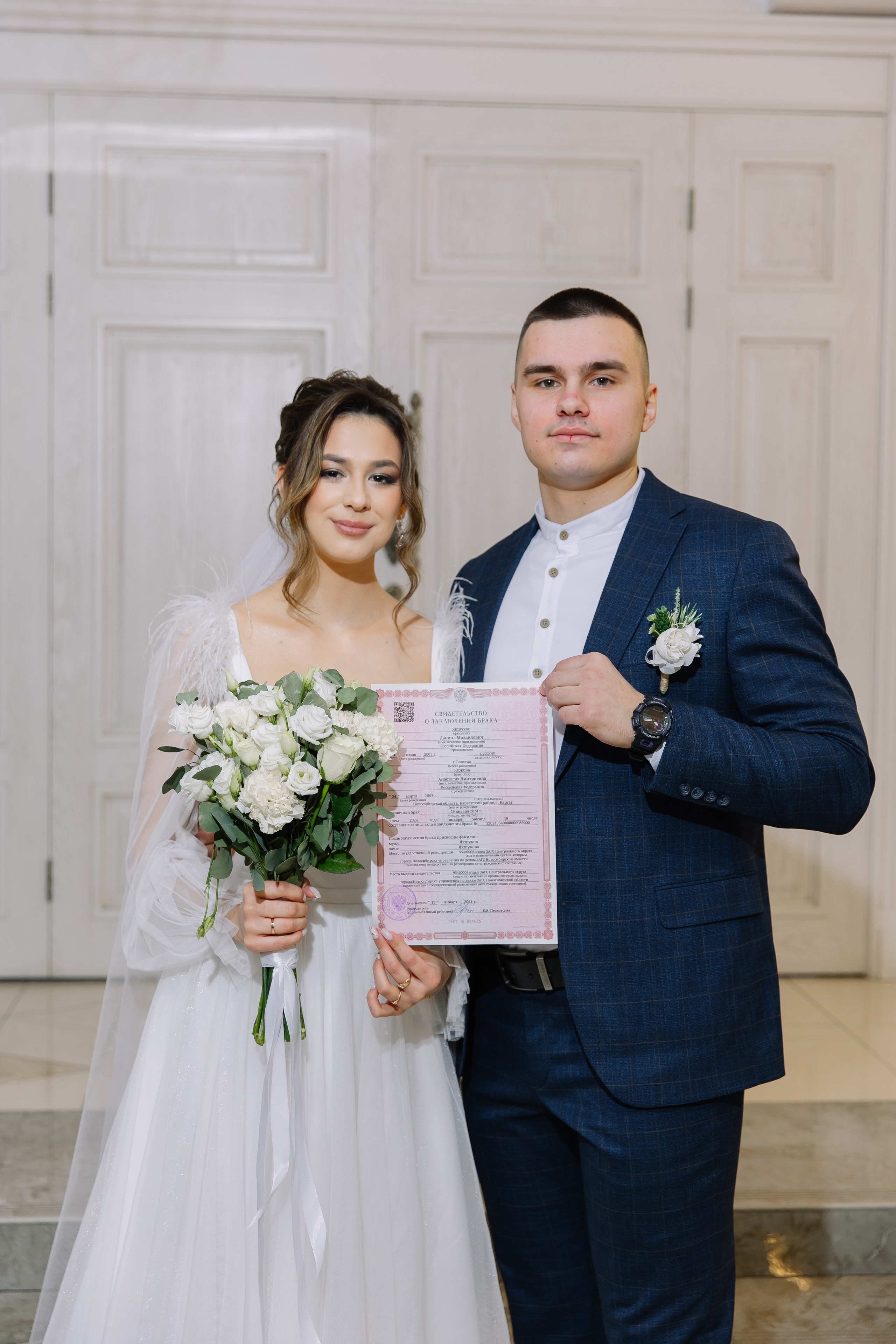 Загс Даниил & Анастасия. Свадебный фотограф в Новосибирске Лидия Александровна