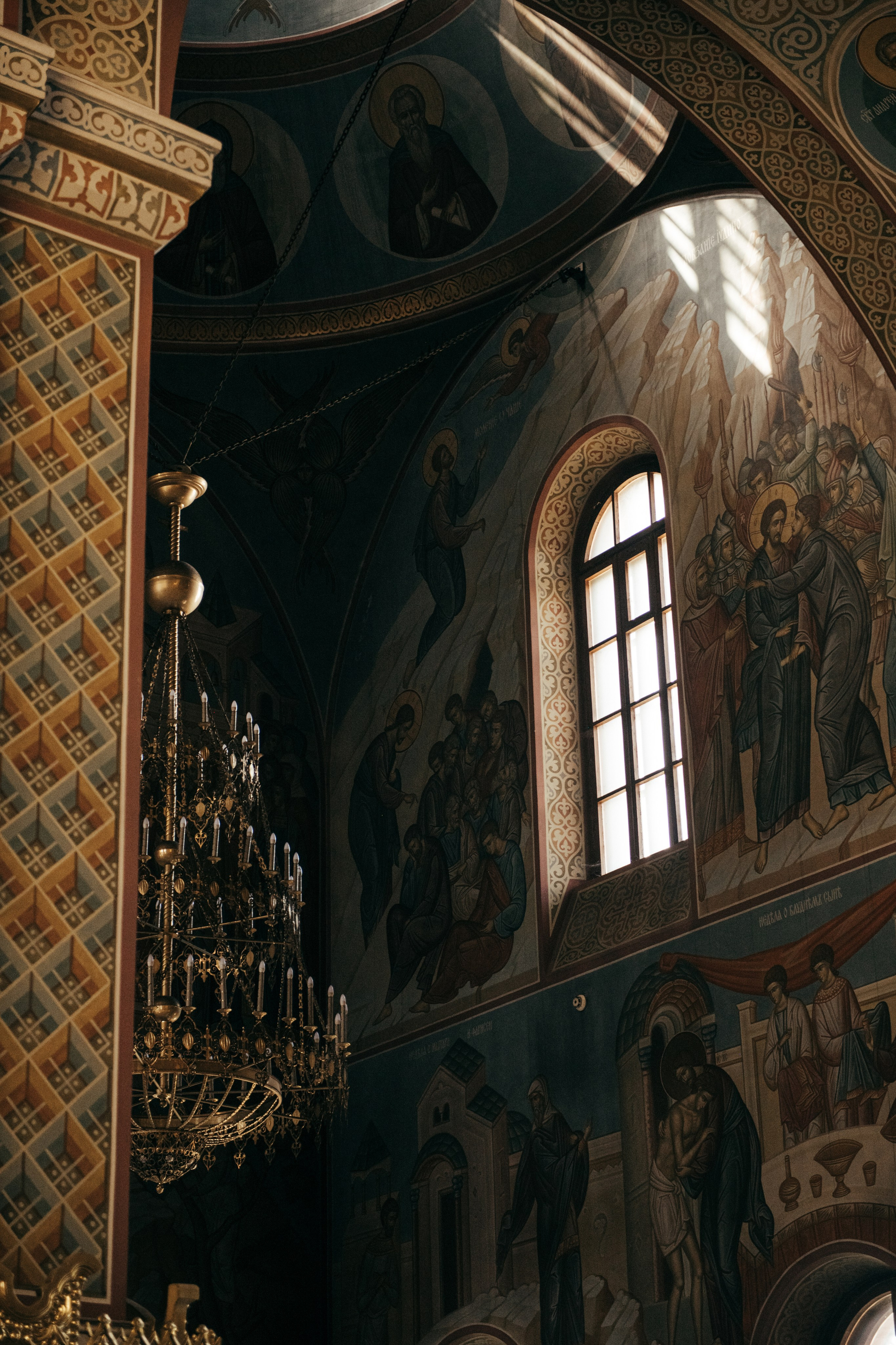 Нелли и Даниил. Свадебный и семейный фотограф Алиса Полякова |Старый Оскол | Воронеж