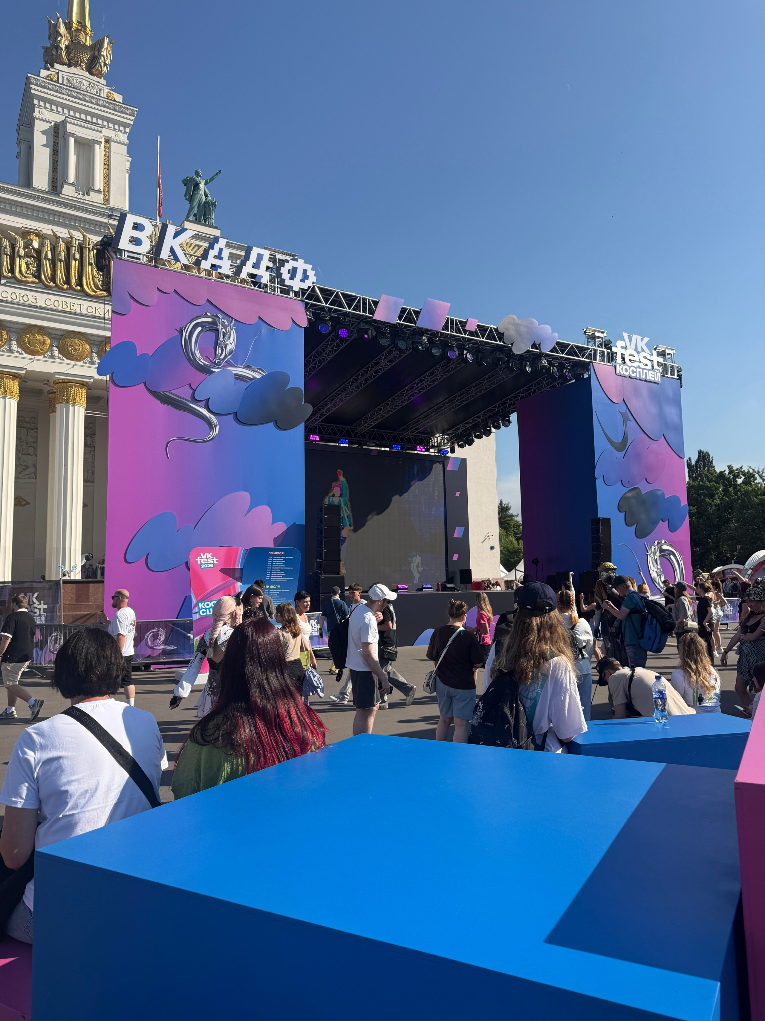 ФЕСТИВАЛИ, EVENT. Дизайн интерьера и выставочных стендов, Федорова Светлана
