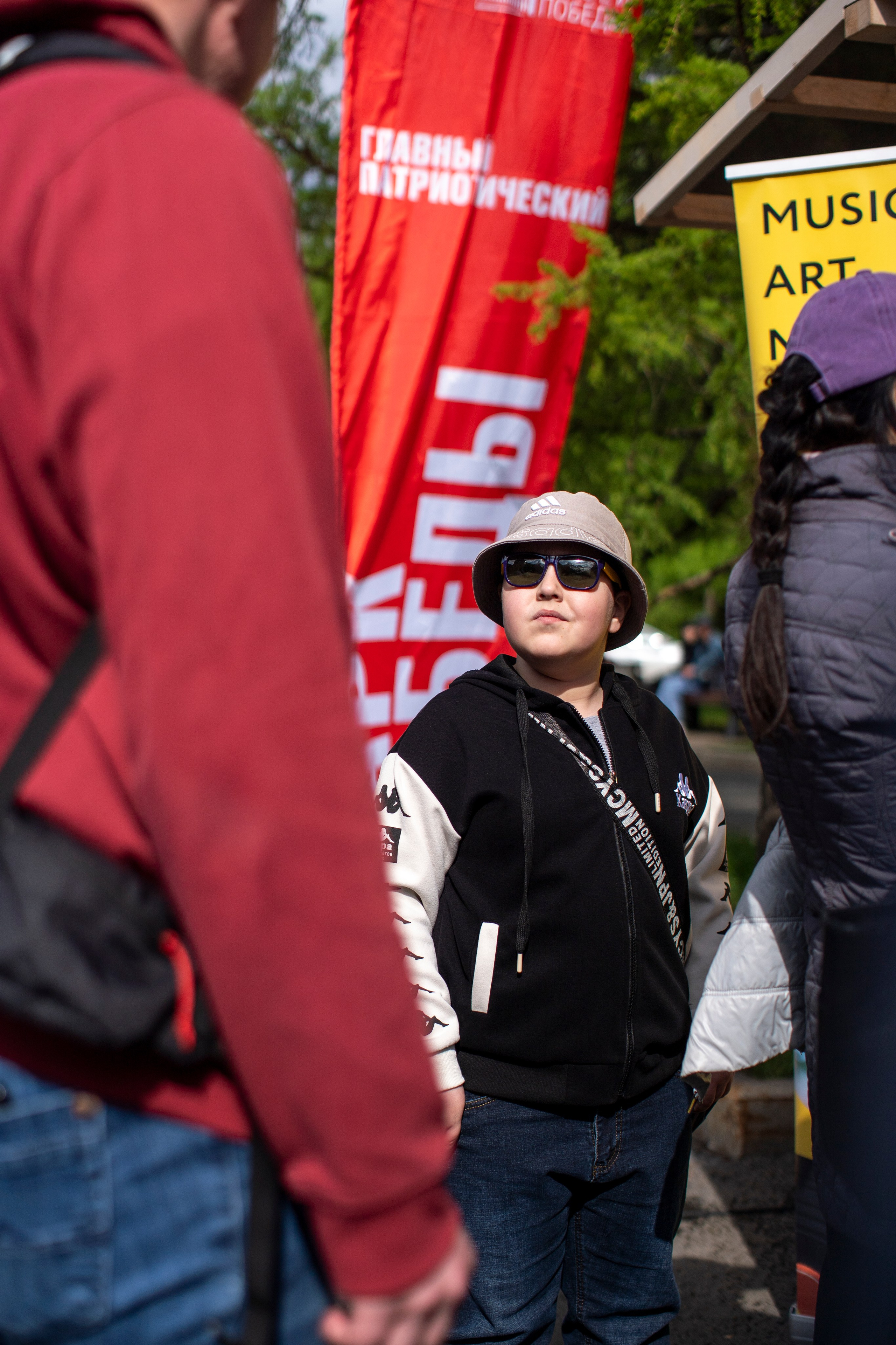 Music Art Master — почувствуй этот ритм