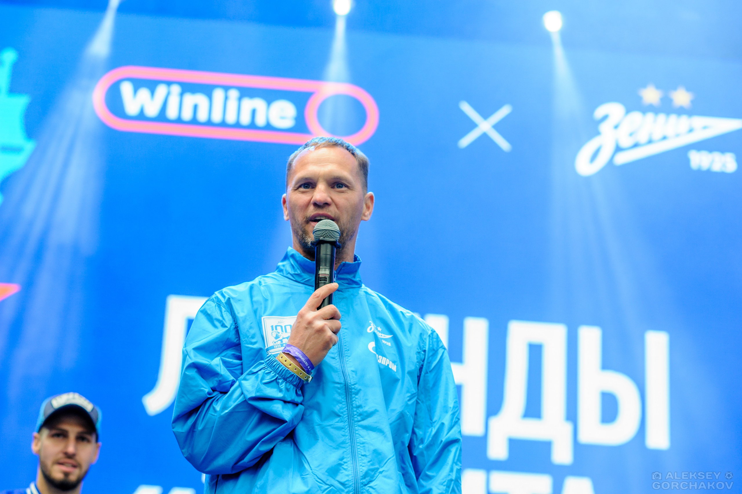 100-летие ФК «Зенит». Алексей Горчаков. Фотограф на ваш праздник