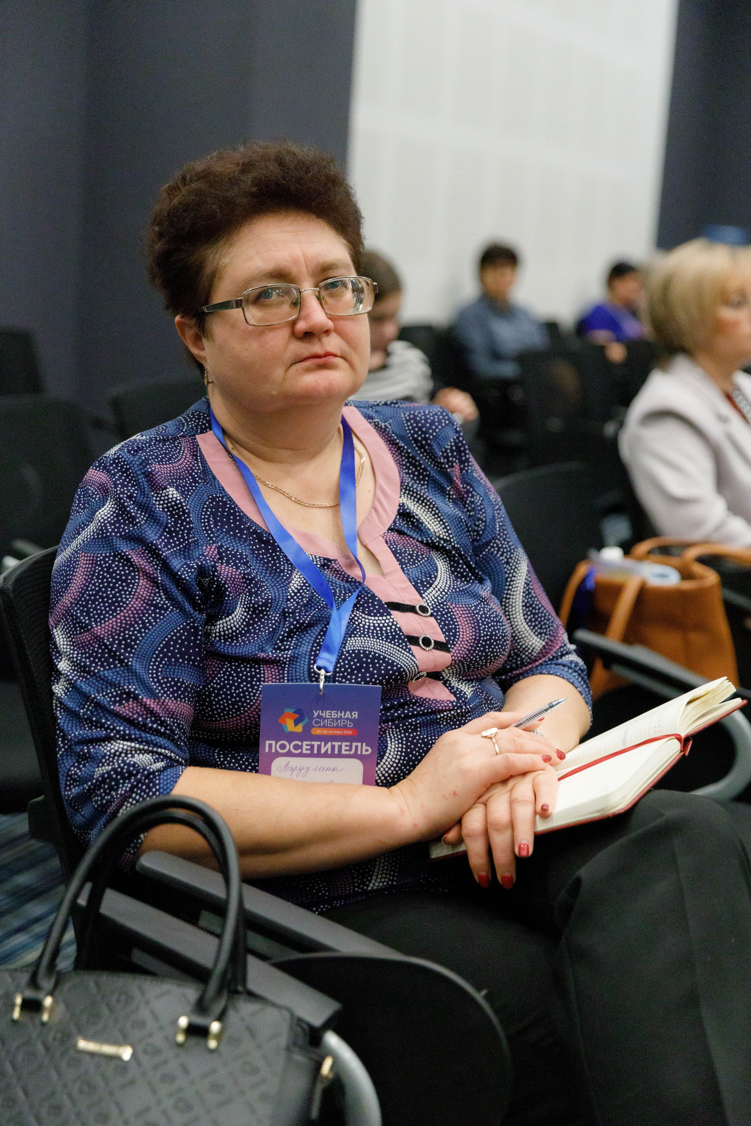 Конференции. Экспоцентр. Репортажный фотограф в Новосибирске Алена Помазунова