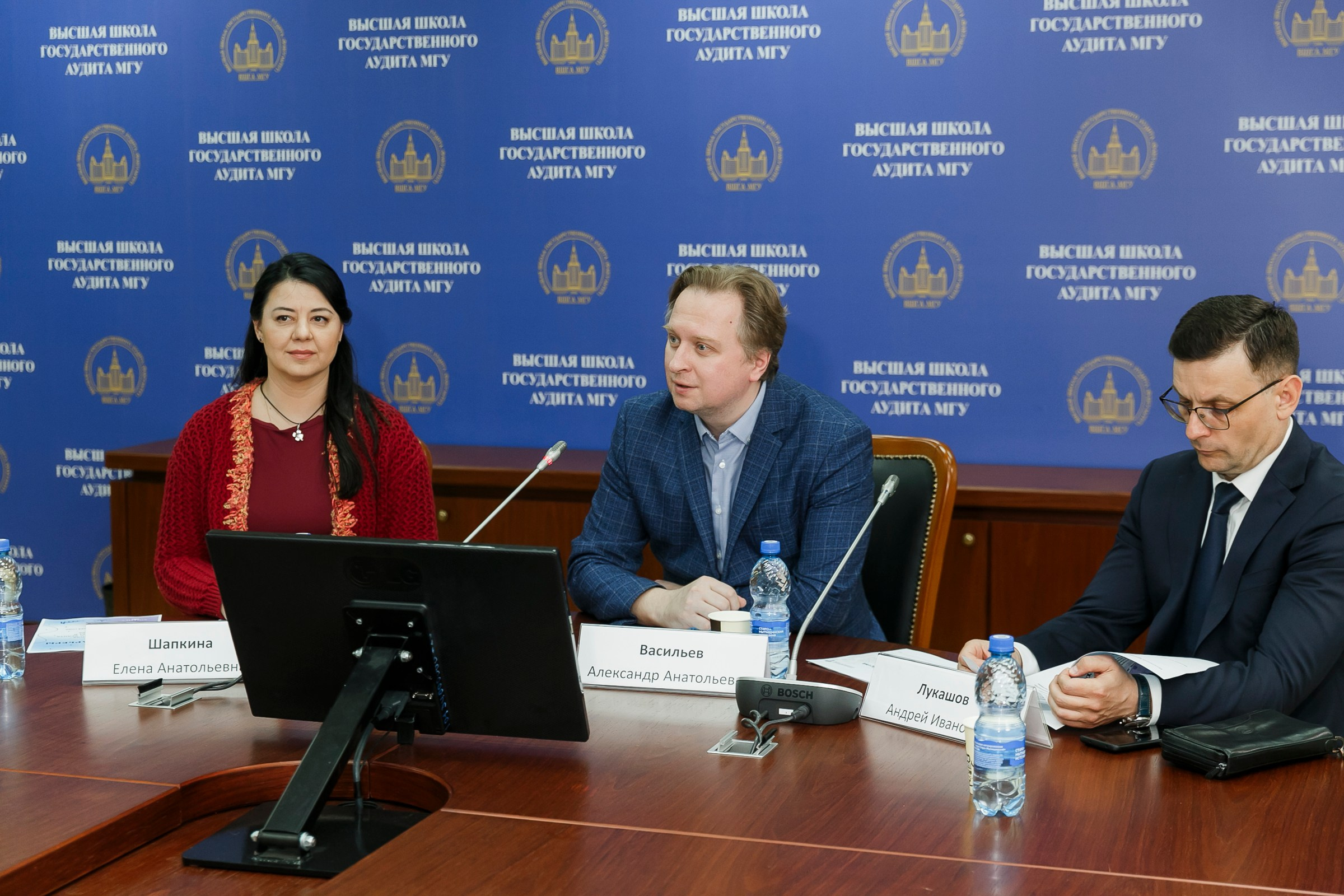 Конференция МГУ. Фотограф в Москве