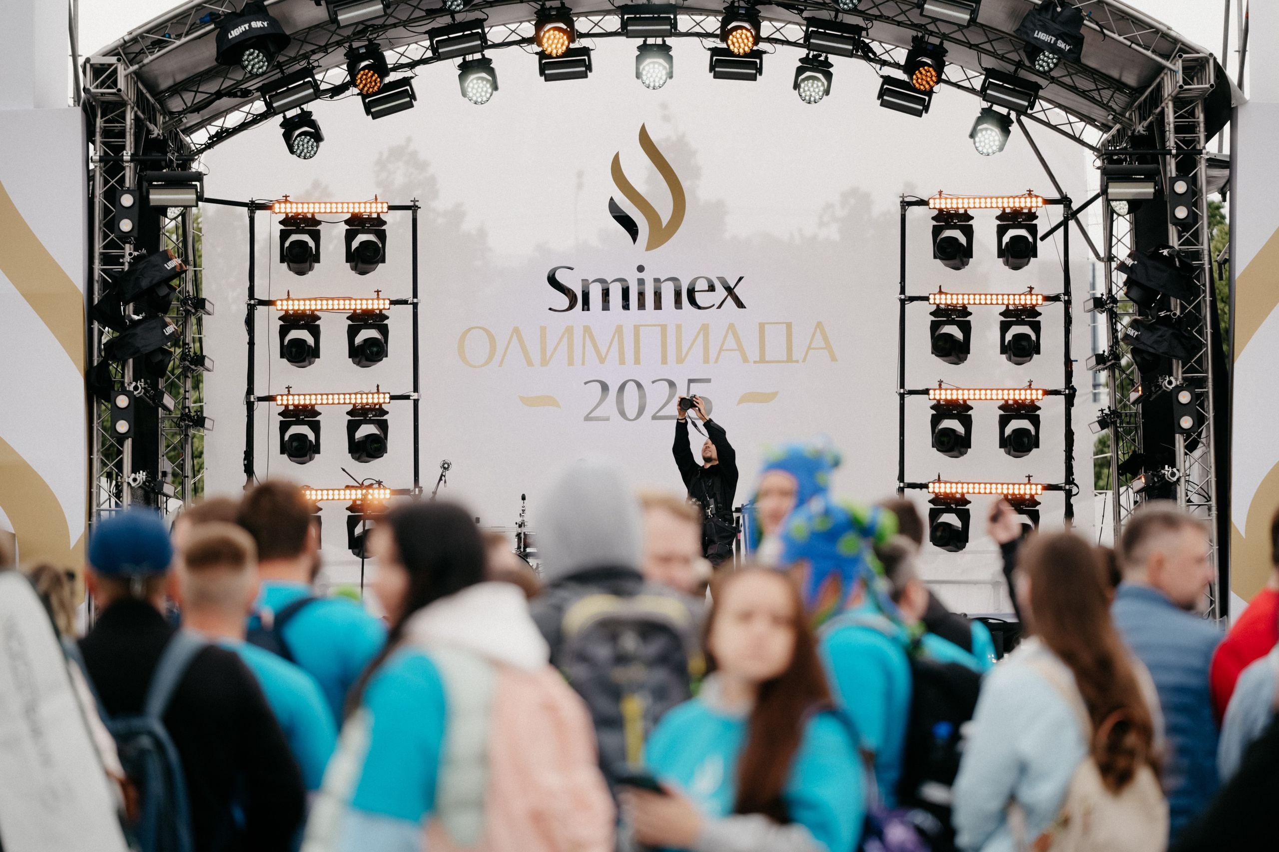 Олимпиада SMINEX 2025. Фотограф в Москве Дмитрий Рогов