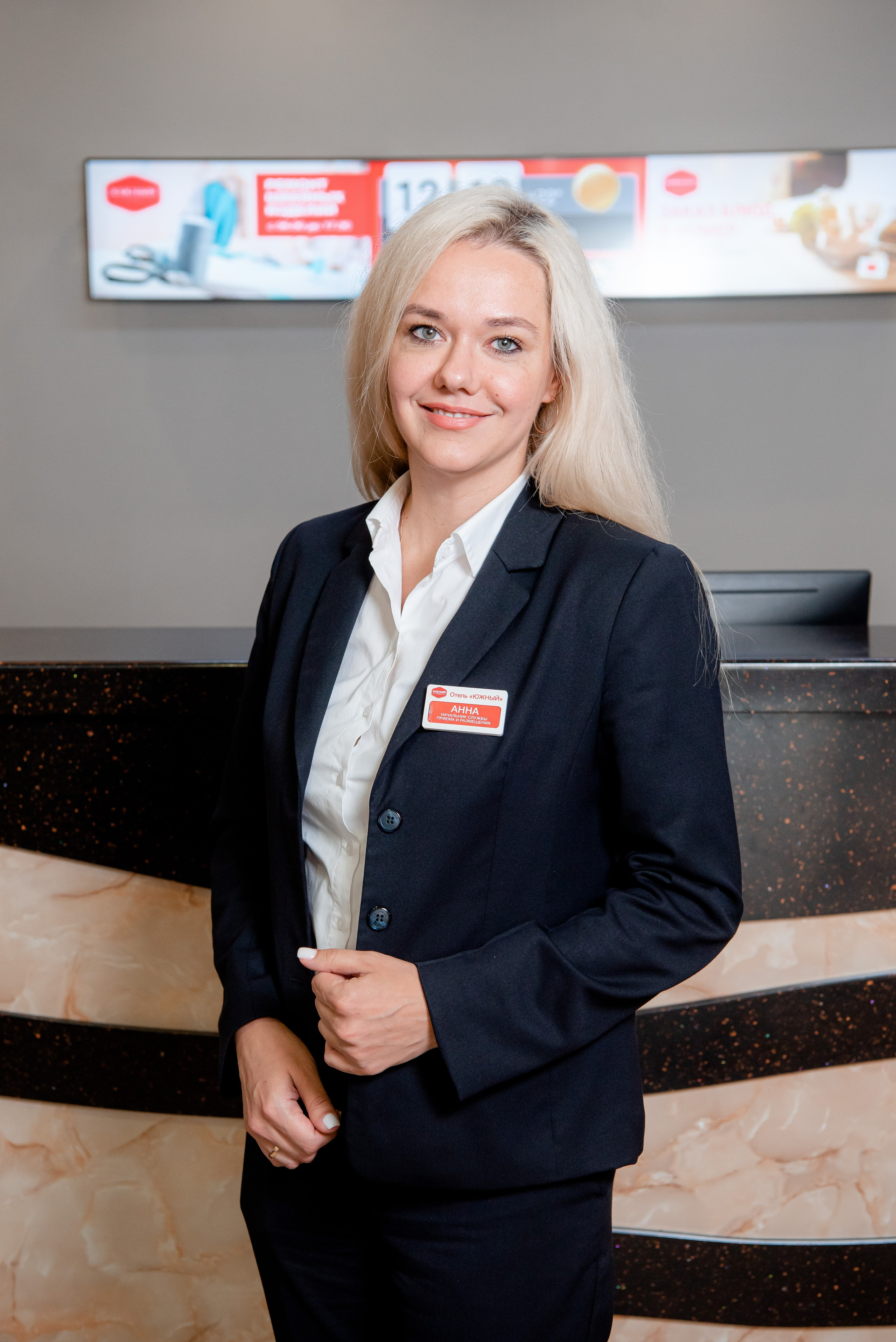 Отель Южный и Сити Холл. Волгоград. Фотограф в Волгограде и Волжском Александр Горбань