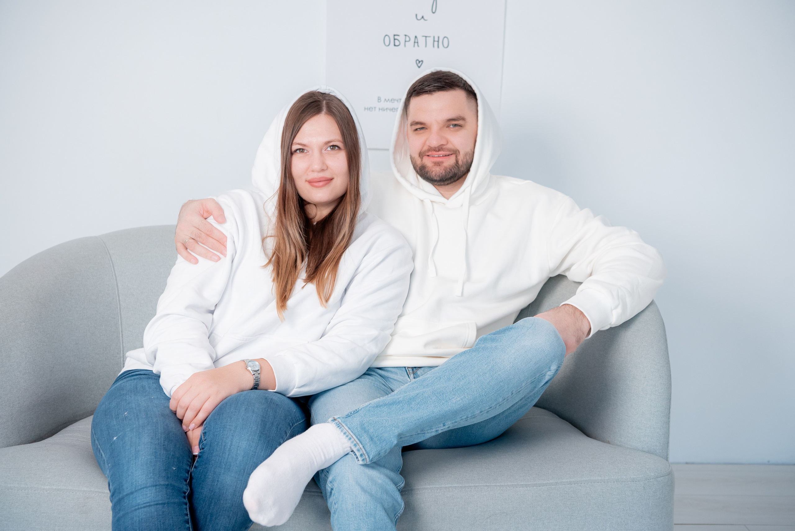 Семья в студии Скандибек. Фотограф в Волгограде и Волжском Александр Горбань